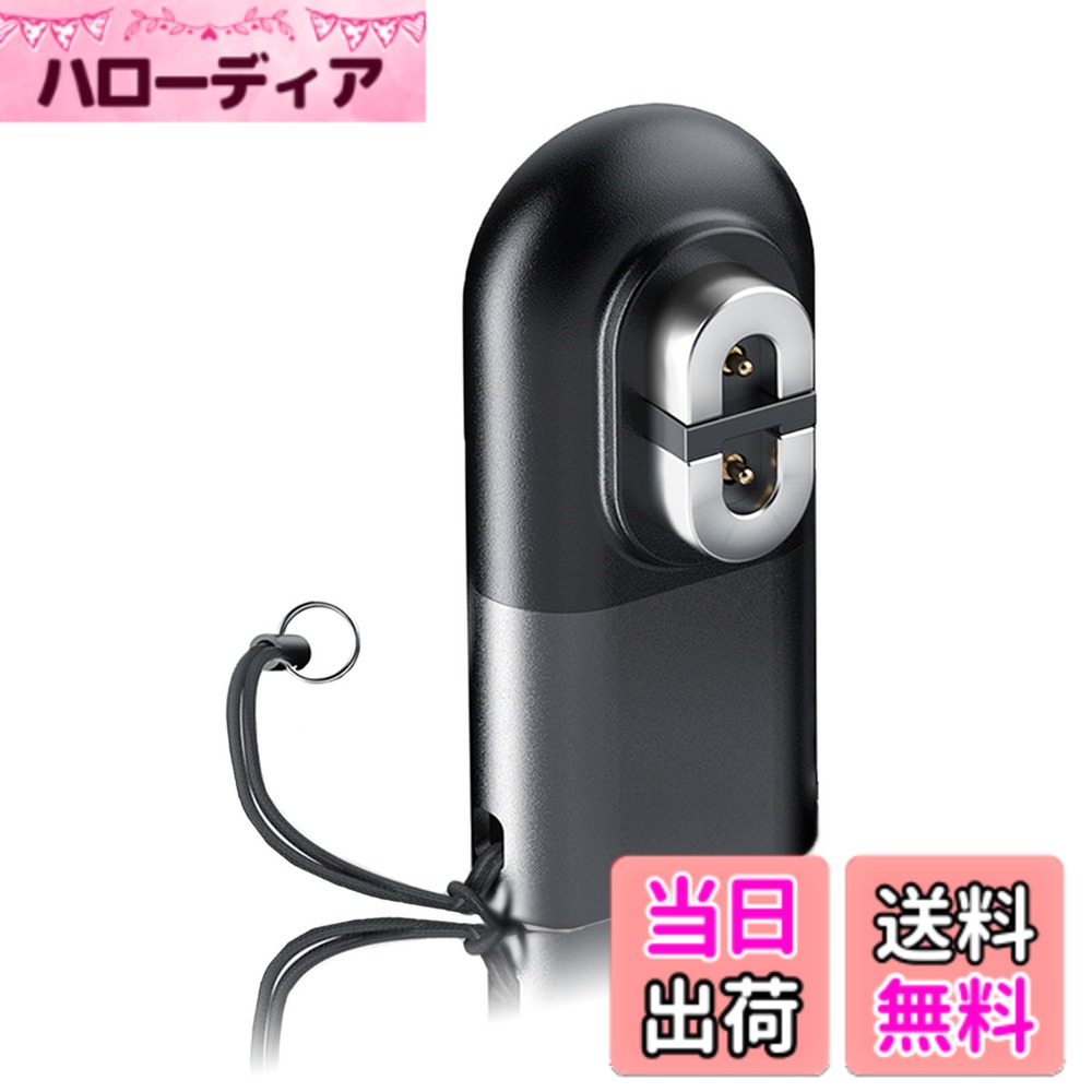 ALLVD USB-C to Sh-okz 充電ケーブル に対応 変換アダプター 、Sh-okz OpenRun (旧AfterSh-okz) / Aftersh-okz Aeropex ・ Sh-okz OpenRun Pro ・ OpenComm Sh-okz・OpenRun Mini Sh-okz 骨伝導イヤホン との互換性あり