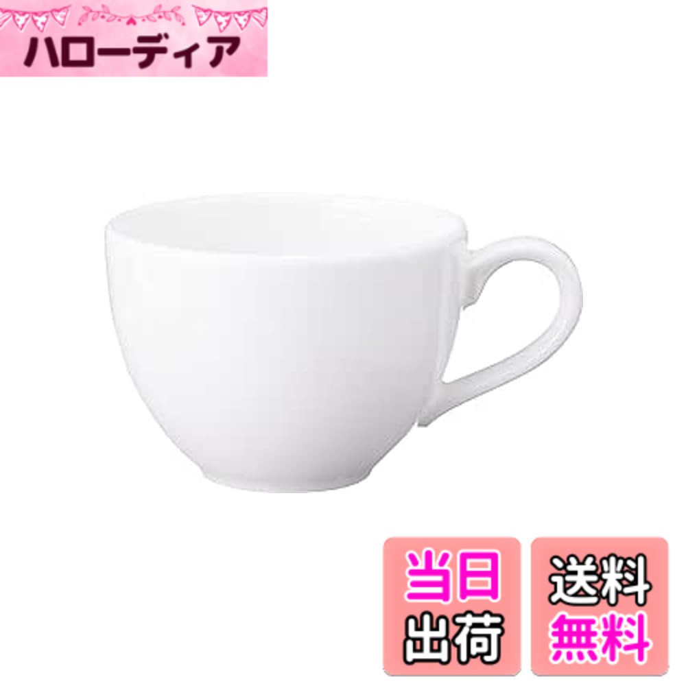 【送料無料】NARUMI(ナルミ) カップ ソーサー スタイルズ(Styles) クールクープ 80 ...