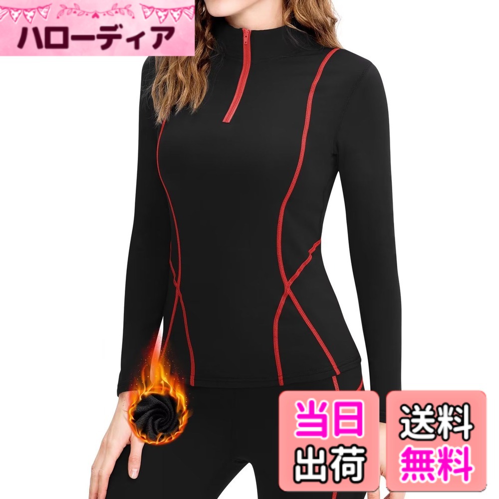 商品情報商品の説明主な仕様 1.裏起毛：冷たい季節にも暖かさをキープし、快適に過ごせるように裏地に起毛素材を使用しました。2.通気速乾：運動中の蒸れを軽減し、素早く汗を吸収・乾燥させることで快適な状態を保ちます。3.フィット感抜群：体にピッタリとフィットし、動きを妨げることなく快適な着用感を提供します。4.発熱保温効果：体温をキープし、寒い環境でも暖かさを感じられます。運動時に体温を上昇させ、より効率的な運動をサポートします。サービス：検品に十分心をおかけしていますが、万が一商品が不具合の場合、メールよりご連絡を下さいませ。迅速に対応いたします。