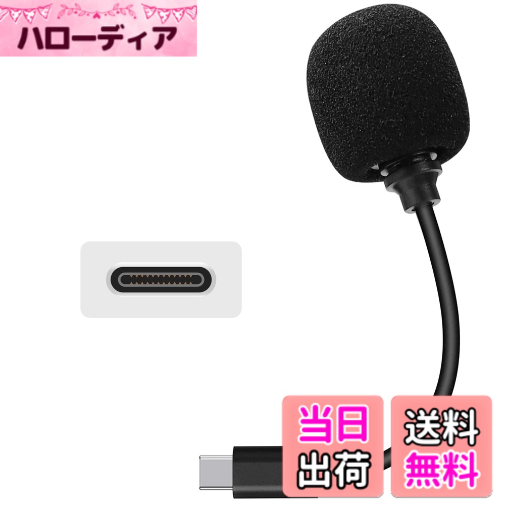9H高硬度【 ブルーライトカット 】保護フィルム デジタル4Kビデオカメラ HC-VX992MS 日本製 自社製造直販