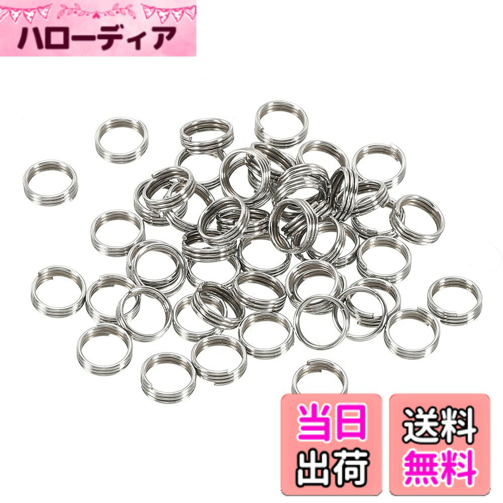 商品情報商品の説明ダーツゲームをレベルアップさせるのに欠かせないアクセサリー、ダーツシャフトリングをご紹介します。ほとんどの標準的なダーツ シャフトにフィットするように設計されたシャフト リングは、取り付けが簡単でしっかりとフィットします。ダーツのシャフトにスライドさせるだけで、即座にグリップ力を強化できます。 仕様 材質: ステンレス鋼 内径：4.2 mm パッキングリスト:50 x ダーツシャフトリング 利点 これらのリングは耐久性のあるステンレス鋼で作られており、頻繁な使用の要求に耐えるように作られています。グリップ力が向上し、コントロールが向上し、正確なスローが可能になります。 説明 当社のダーツシャフトリングの使い方は簡単です。ダーツのシャフトにスライドさせて、最適なグリップを得るために好みの位置に配置するだけです。 注意: ダーツシャフトリングは標準シャフトで使用するように設計されており、特殊なシャフトや独特な形状のシャフトには適さない場合があります。ゲームプレイ前に適切にフィットしていることを確認してください。主な仕様 ほとんどの標準的なダーツ シャフトにフィットするように設計されたシャフト リングは、取り付けが簡単でしっかりとフィットします。ダーツのシャフトにスライドさせるだけで、即座にグリップ力を強化できます。材質: ステンレス鋼; 内径：4.2 mm; パッキングリスト:50 x ダーツシャフトリングこれらのリングは耐久性のあるステンレス鋼で作られており、頻繁な使用の要求に耐えるように作られています。グリップ力が向上し、コントロールが向上し、正確なスローが可能になります。当社のダーツシャフトリングの使い方は簡単です。ダーツのシャフトにスライドさせて、最適なグリップを得るために好みの位置に配置するだけです。ダーツシャフトリングは標準シャフトで使用するように設計されており、特殊なシャフトや独特な形状のシャフトには適さない場合があります。ゲームプレイ前に適切にフィットしていることを確認してください。