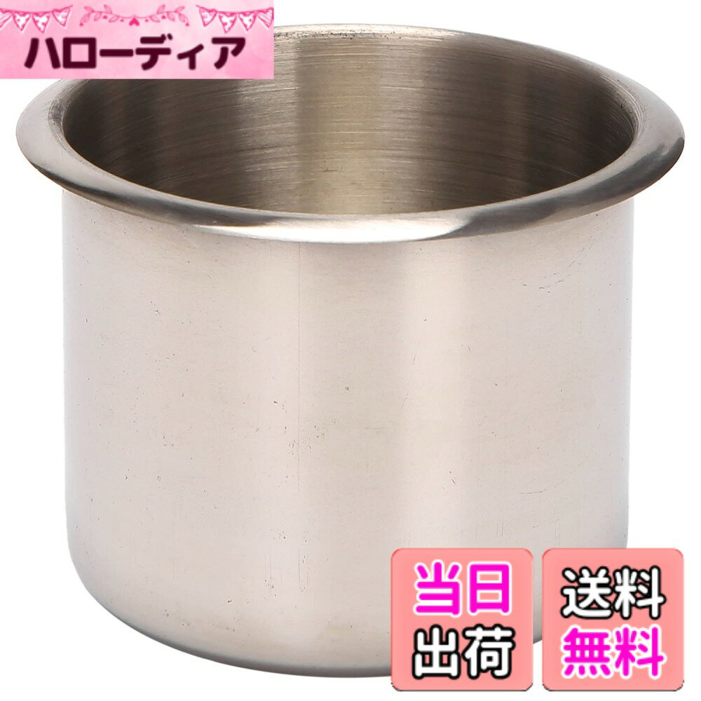 商品情報商品の説明Dovhmoh 商品タイプ：ドリンクホルダー サイズ：68x55mm 素材：ステンレス 色：シルバー パッケージ内容： 4xカップホルダー パッケージの内容は以上です、ほかの産品はここに含まれていません。 注：光撮影やディスプレイによって、実際の商品の色やサイズとウェブサイトの色やサイズが若干異なる場合があるかもしれません。また測定許容誤差の範囲は1-3cmです。主な仕様 アプリケーション: RV、ボート、マリン、トレーラー、トレーラー、トレーラー。などなど大きなカップホルダー、ドリンクカップ、水、飲料などステンレス製、防錆、防食。滑らかな表面、お手入れ簡単。