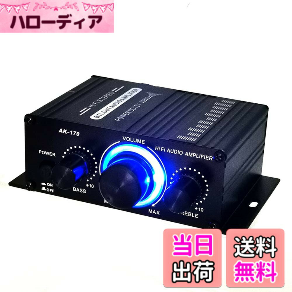 【送料無料】Dovhmoh ミニステレオアンプDc12VデュアルチャンネルHi-Fiオーディオプレーヤー 携帯電話のDVD入力をサポート バイ車用家庭用
