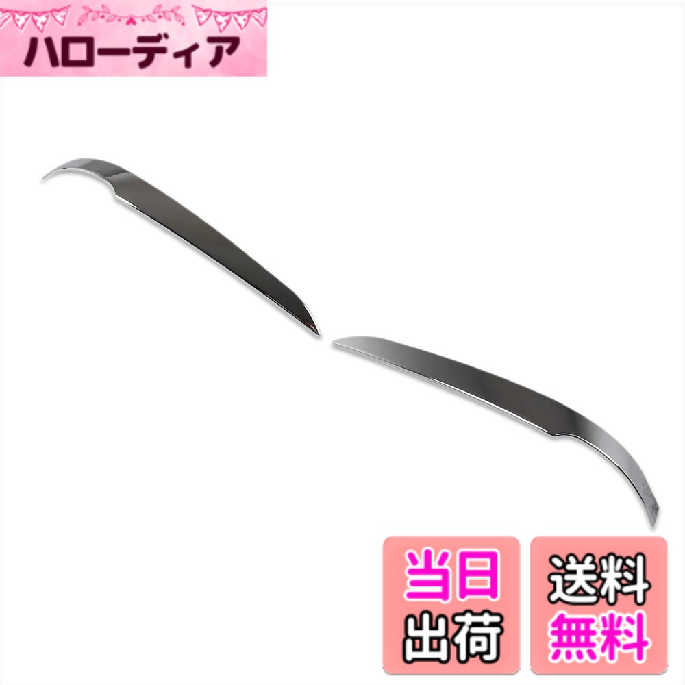 【送料無料】RUIQ トヨタ 新型 アルファード ヴェルファイア 40系 専用 外装 クロームメッキドアミラーサイドミラーカバー ガーニッシュTOYOTA ALPHARD VELLFIRE 専用 設計 (上部)