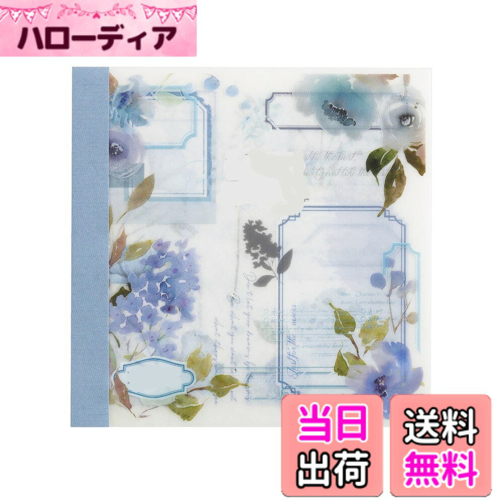 【送料無料】Alideco 20枚 コラージュ 素材 ペーパー 素材紙 り 手帳 ジャンクジャーナル メモパッド デザ ヴィ レトロ 開花期の準備ノート カレンダー ベネットマナー