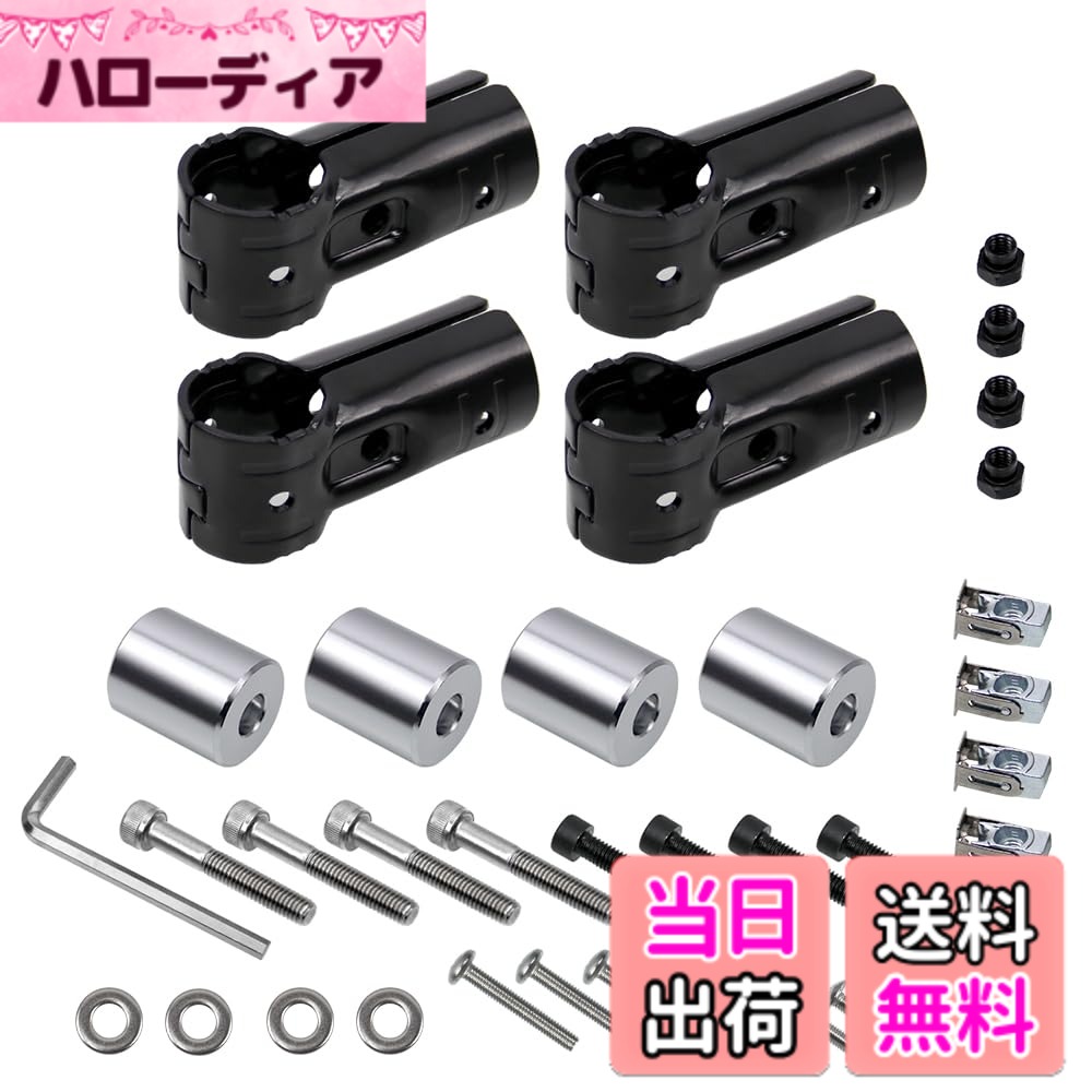 【送料無料】Jeyaic φ28イレクターパイプ用 車用ルーフキャリアバー スペーシアパイプアタッチメント+角穴アダプター4個セット | アルミ製 DIY取り付け可能 | 車中泊、キャンプ、釣りに最適 | NVAN、ハイゼットカーゴ対応
