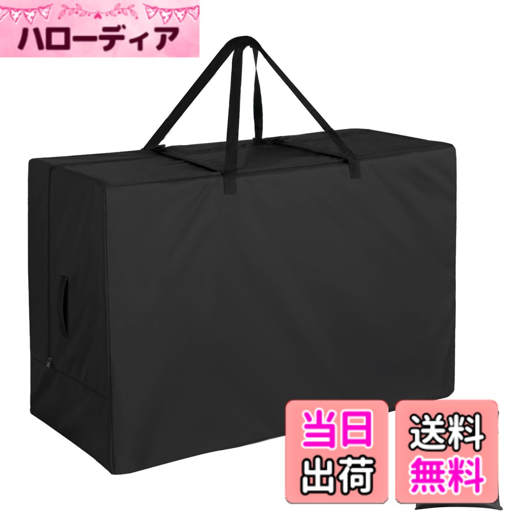 【送料無料】Fenghome 布団収納袋 特大 (348L) 折り畳みマットレス収納バッグ 引越しバッグ 通気性よい ふとん収納袋 大容量 手持ち付き トートバッグ 厚手 敷布団 収納 ぬいぐるみ 収納 ボストンバッグ 大型 防水性・防塵性 420Dオクスフォード布製 頑丈でしっかりして