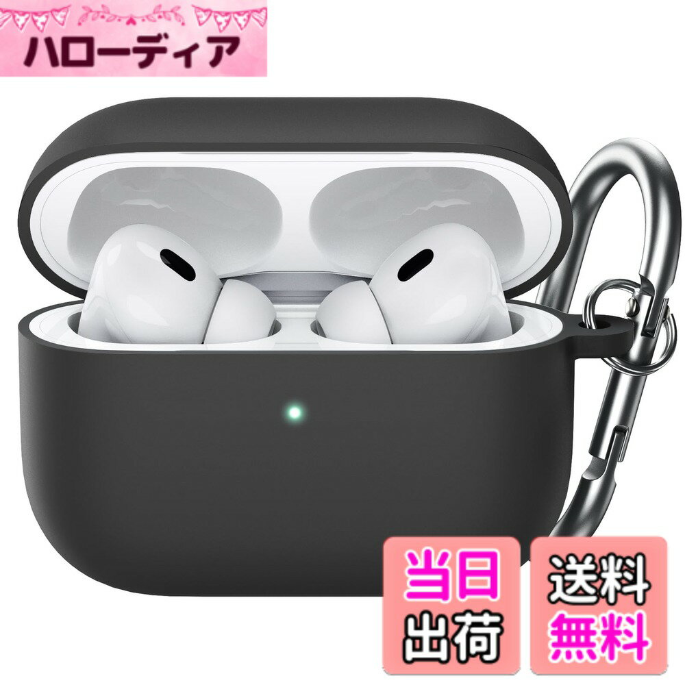 【送料無料】JETech AirPods Proケース(第2/1世代 2023/2022/2019)用アップグレードシリコンカバー キーホルダー付き ハードPC内部 耐衝撃保護スキンシェル フロントLED可視 (ブラック)