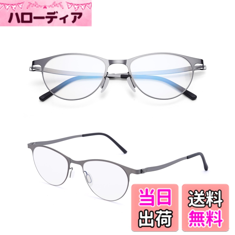 【送料無料】[GO!GRM] 老眼鏡 おしゃれ 女性 男性 ブルーライトカット メガネ 軽量 リーディンググラス 薄型非球面レンズ シニアグラス 目か疲れない老眼鏡 カッコイイ老眼鏡 お洒落 携帯 コンパクト ハードケース付き UVカット グレー 2.0