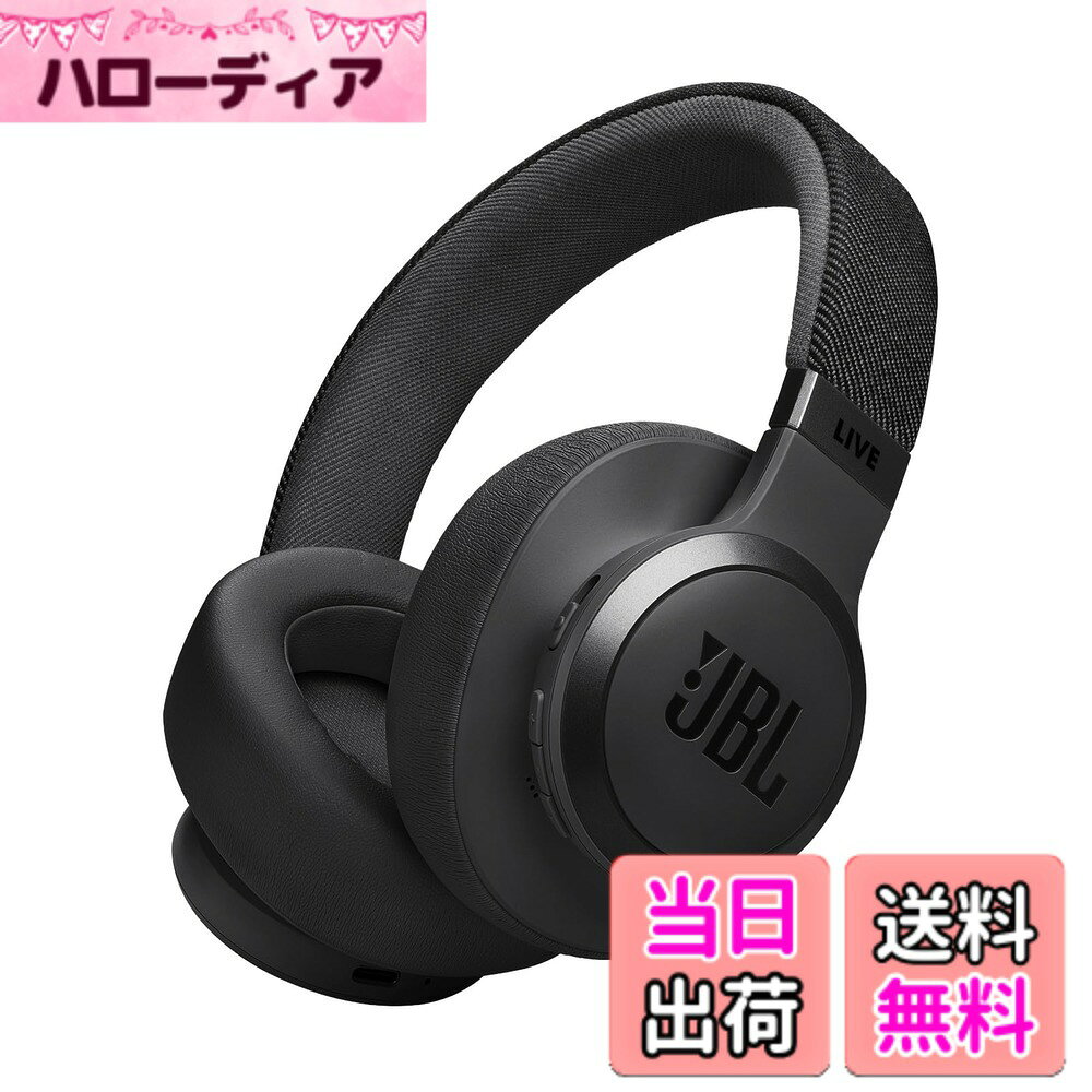 【送料無料】JBL LIVE 770 NC スタイル/デザイン/ハイブリッドノイズキャンセリング/B ...