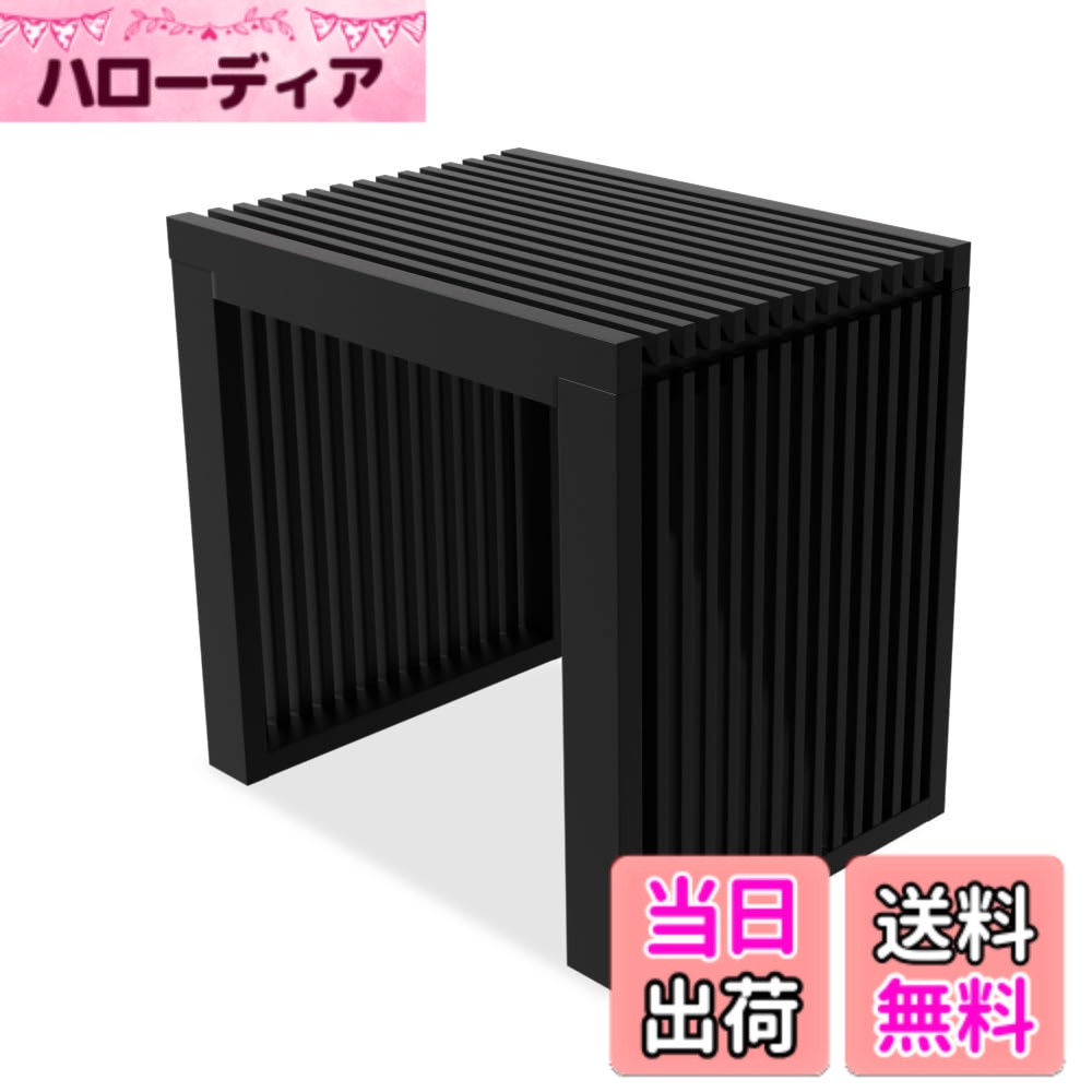 【送料無料】APRTAT 竹製ベンチ 小さい ダイニングベンチ 天然竹材 パークベンチ 玄関ベンチ  ...