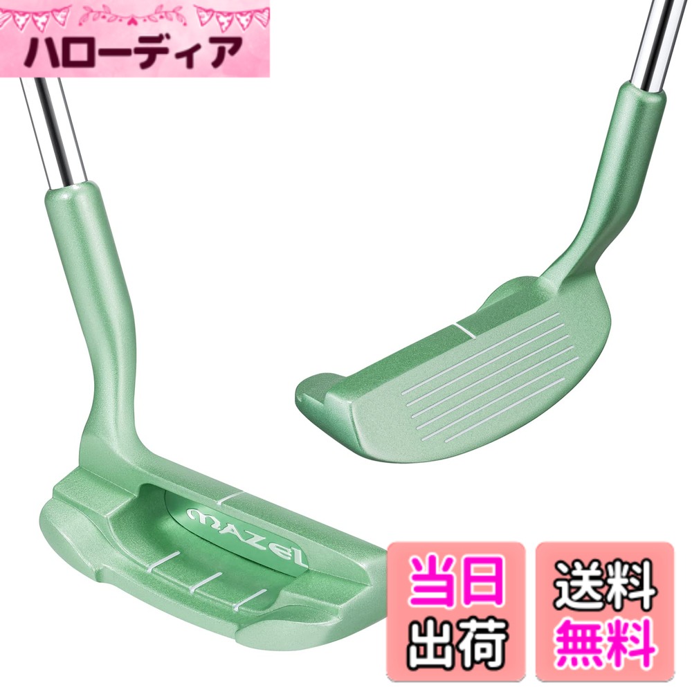 【送料無料】MAZEL ゴルフクラブ チッパー ゴルフ ピッチングウェッジ スチールシャフト、右利き ...