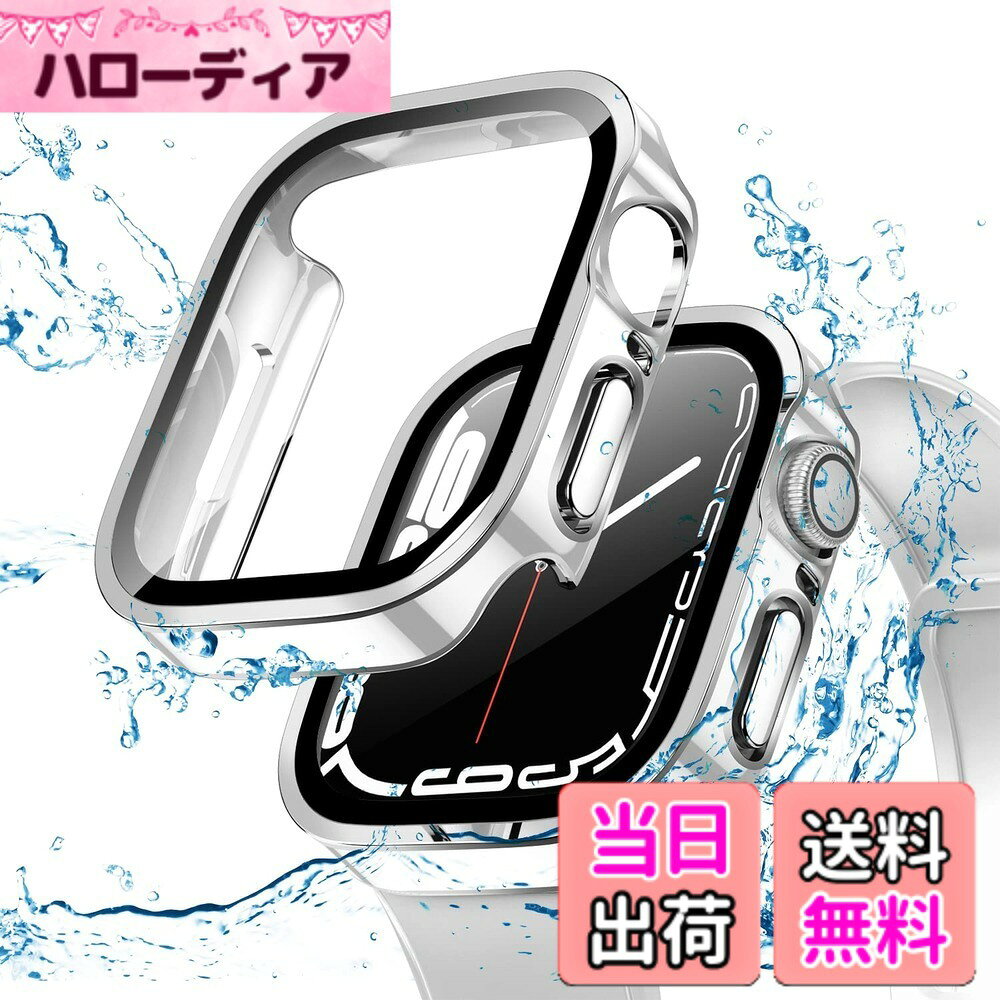 【送料無料】【2023冬強化版】ILYAML for Apple Watch ケース Apple Watch ケース 対応 IP68完全防水 バンド 水泳・スポーツ専用 防水ケース 3D直角エッジデザイン Apple Watch Series6/SE2/SE/5/4 44mm対応 光沢のホワイト＆シルバー
