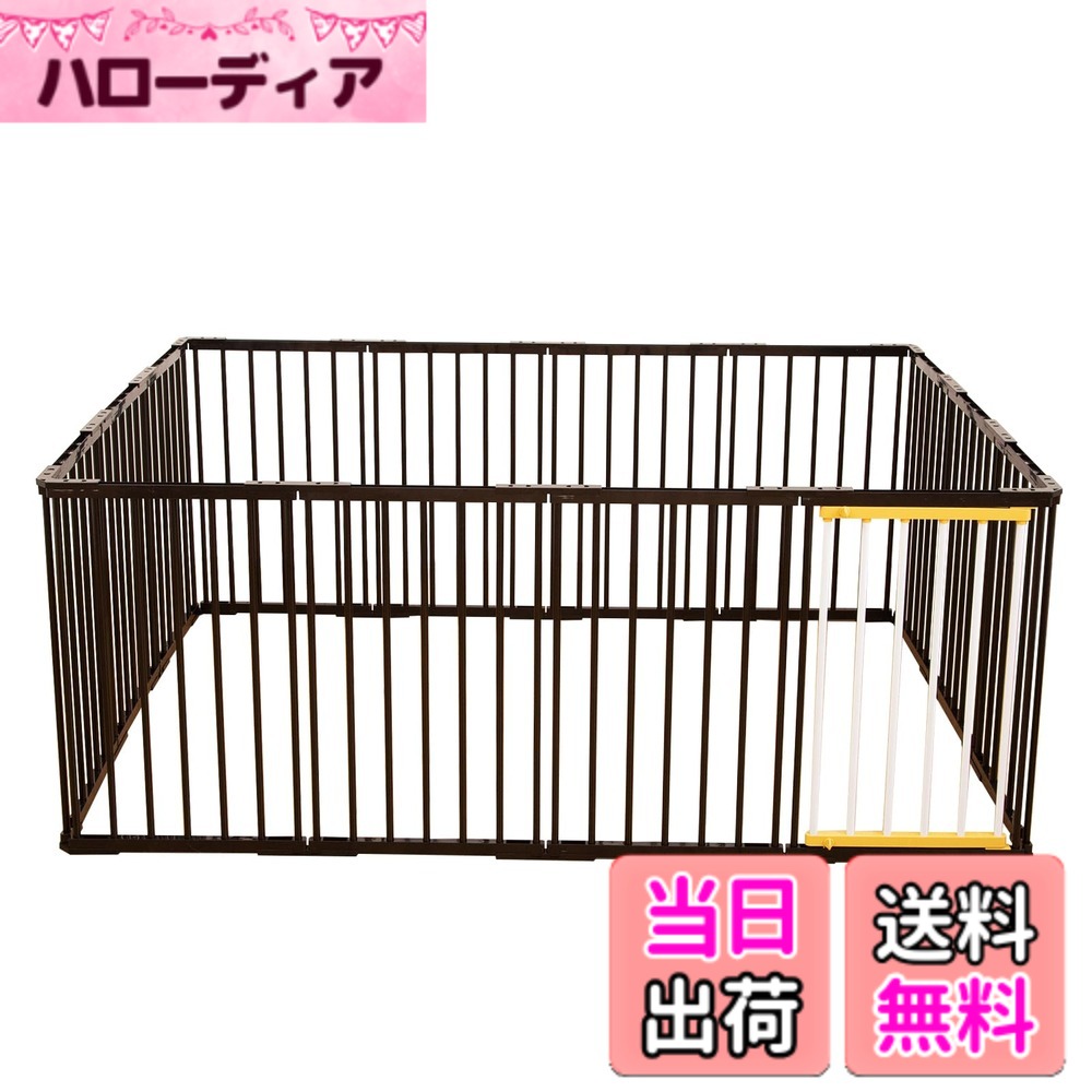 【送料無料】PETTOM ペットサークル 犬 サークルケージ 犬ゲージ 犬ケージ DIY 12枚 16枚 接続式 簡単組み立て 工具不要 折りたたみ 犬用 多頭 広げる (黒い14枚)