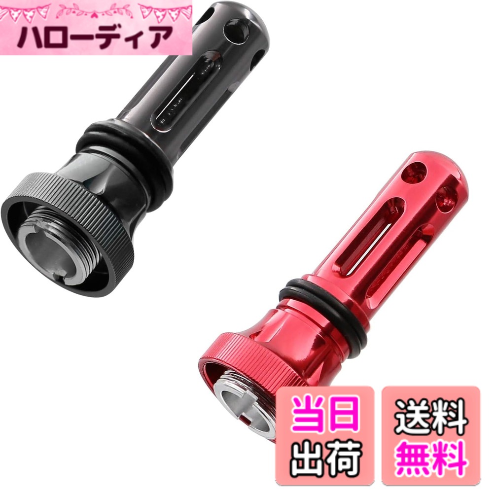 【送料無料】サンライク（SANLIKE）リールスタンド リールホルダー ダイワ シマノ対応 スピニングリール用 ラインストッパー フックキーパー付き 航空アルミ製 超軽量/耐食海釣り 4色（グレー、レッド、コールド、ブルー）選べる (グレー+レッド)