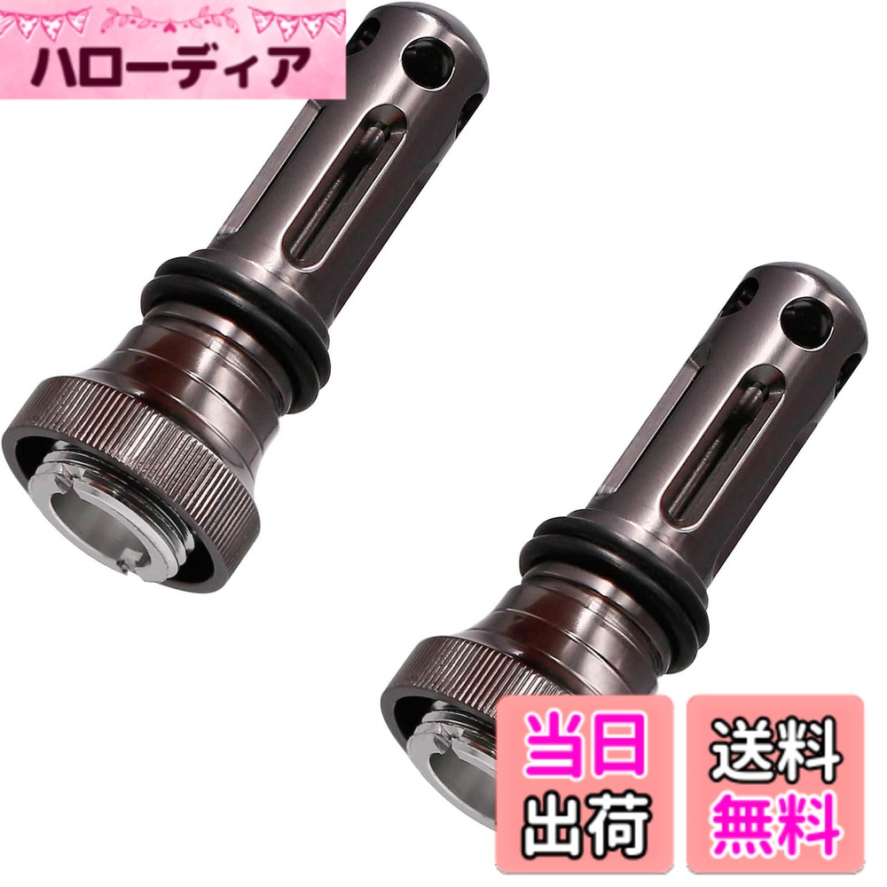 【送料無料】サンライク（SANLIKE）リールスタンド ダイワ(DAIWA) スタンド リールアクセサリー　フックホルダー フックキーパー ラインストッパー セオリー カルディア モアザン エメラルダス MX月下美人 紅牙 MX Xファイア イージス プレイソに適用　航空アルミ製 超軽