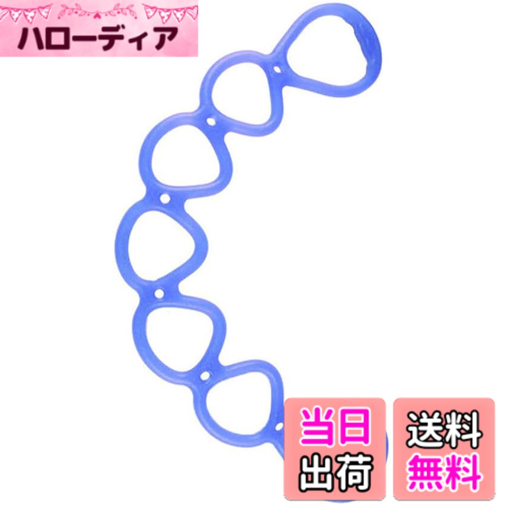 【送料無料】FANGXI エクササイズチューブ トレーニングチューブ ...(4.0)