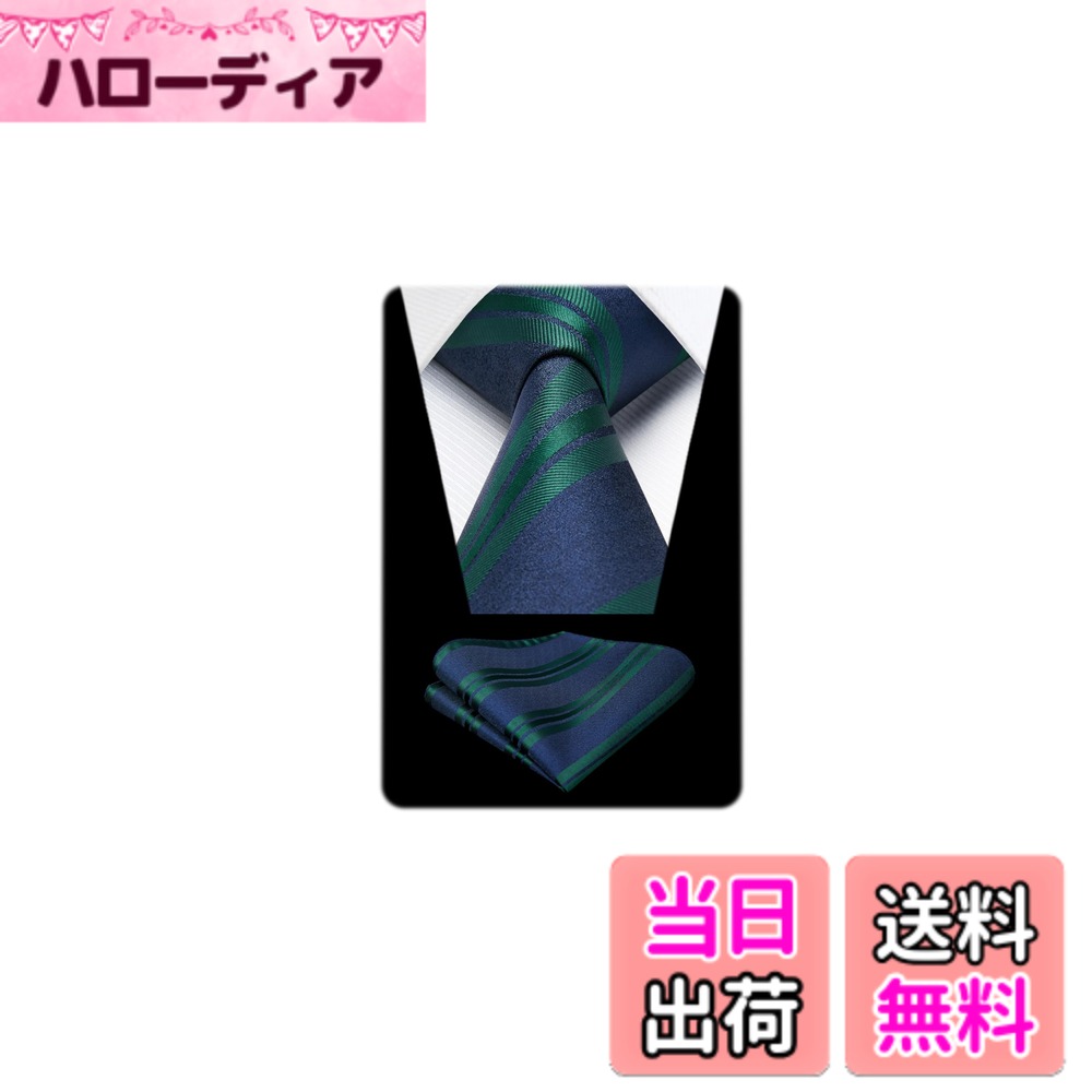 商品情報商品の説明主な仕様 【 パッケージ内容 】ネクタイ：幅 8.5cm | 長さ 150cm 、ポケットチーフ：31cm*31cm。★Hisdernのロゴが付いているの簡易包装ケース。【混紡工芸】1200針で混紡を編み上げた後、引張りと延伸の過処理し、ネクタイの結び目がやすく、形が崩れにくい、耐久性と光沢感を実現します。【多様な場合で使え 】おしゃれで洗練されたビジネス用ネクタイは、ビジネス、結婚式、パーテイー、就活、披露宴、二次会、入学式、卒業式、成人式などに最適。【豊富なデザイン】チェック、ストライプ、ドット、千鳥格子などの定番柄で、ビジネススーツの相性抜群。タイと同じ柄のポケットチーフが付き、ネクタイと合わせることで上品な雰囲気を演出できます。【使命 】男性がどんな状況でも自信を持ち、魅力的に感じる手助けをすることです。私たちは、高品質なアクセサリーが快適さ、自信、そしてスタイルを高めると信じています。