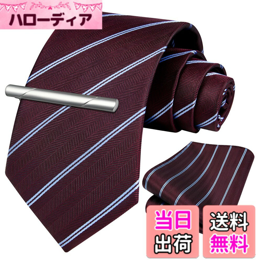 商品情報商品の説明主な仕様 「セット内容」ネクタイ 1本：幅 8.5cm*長さ 150cm┃ポケットチーフ 1本：31cm31cm┃ネクタイピン：6mm*60mmbr「混紡工芸」1200針で混紡を編み上げた後、引張りと延伸の過処理し、ネクタイの結び目がやすく、形が崩れにくい、耐久性と光沢感を実現します。「快適な着心地」着用感が良く、100%コットンの裏地が柔らかく肌触りが良いです。「あらゆる場面に対応」ビジネスの会議やイベント、パーティー、結婚式など、さまざまな場面で使用でき、どんな場面もピッタリです。「多様なスタイル」 ペイズリー、ストライプ、チェック、ドットなど、様々な柄が用意されているため、ビジネスからカジュアルまで、あなたに最適なhisdernのネクタイをお楽しみください。