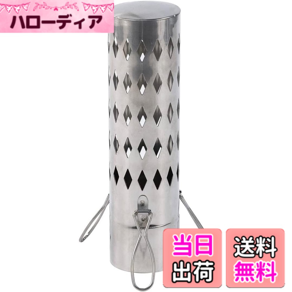 商品情報 商品の説明 説明： 耐火チューブの上部は閉じており、一部の火花が飛ぶのを防ぐためにその周りにメッシュ穴があります。 囲まれたトップはまた、雨が降るか雪が降ったときに雨水が炉の管から暖炉に流れ込まないことを保証します。 仕様： 材質：ステンレススチール サイズ（約）：直径6cm / 2.36インチ、厚さ0.5 mm / 0.02インチ、高さ26cm / 10.24in 重量：約180 g 包装内容明細書： ステンレス鋼煙突* 1 ノート： 照明効果や撮影角度のため、製品に色差がありますのでご了承ください。 手動測定により、製品サイズに許容範囲があります。 主な仕様 ★★耐火性：耐火チューブの上部が閉じられ、一部の火花が飛ぶのを防ぐためにその周囲にメッシュ穴があります。 囲まれたトップはまた、雨が降るか雪が降ったときに雨水が炉の管から暖炉に流れ込まないことを保証します。★★3つの固定リング付き：炎抜け帯の底には3本のリングがあり、3つの抵抗力のある熱線を固定する必要があります。 炎の避難者が風の天候について心配しないように設置されています。★★厚いステンレス鋼：ストレートチューブの厚さ0.5mm。 ステンレス鋼材料は非常に良い錆抵抗であり得る。★★きつい接続：エルボとストレートパイプ（含まれていない）はしっかりと接続されており、一緒に使用できます。★★適切なサイズ：まっすぐな管の長さは約10.31in / 26.2cm、直径2.36in / 6cmです。 # 【送料無料】Dilraba スパークアレスター 60mm 煙突 キャンプやバーベキューを楽しむ際、火の粉や煙の処理は常に気になるポイントです。家庭でも、屋外でも安心して使える煙突が必要ですよね。そこで、今回ご紹介するのが「Dilraba スパークアレスター 60mm 煙突」です。これは、火花をしっかりと防ぎつつ、煙の通りを確保する設計が特徴です。屋外での使い勝手に優れており、安心・安全な焚き火体験を提供します。 この煙突は、ステンレススチール製で耐久性が抜群です。雨や雪が降ったときも、内部に水が入る心配がありません。また、設置も簡単で、特別な工具や知識がなくても組み立てられます。安全性と使いやすさを兼ね備えたこの商品は、冬の寒い時期やキャンプシーズンに大活躍。ぜひ、手に取ってそのメリットを実感してください。 ## 高品質なステンレススチール 「Dilraba スパークアレスター」は、ステンレススチールで作られており、非常に高い耐久性を誇っています。一般的な素材と比べて、錆びに強く、長持ちします。また、耐火性にも優れており、火にさらされても形が変わりにくく、安心して使用できます。特に屋外でのキャンプやバーベキューでは、外部の環境にさらされるため、耐久性は非常に重要です。 さらに、煙突の上部にはメッシュ穴が設けられており、火花が飛び散るのを防ぎます。この設計により、火を使っているときの安全性が著しく向上します。また、雨や雪が多い季節でも、煙が内部に溜まることがなく、快適に使用できるのが特徴です。この煙突は、変わりやすい天候にも対応可能なのです。 ユーザーからの評価も高く、多くの方が「安心して使える」と感じています。家庭での使用に加え、キャンプやアウトドアでも大変便利です。友人や家族での楽しい時間を、より安全に楽しむために、この高品質な煙突をぜひお選びください。 ## 安全設計と使いやすさ 「Dilraba スパークアレスター」の最大の特徴は、その安全設計です。上部が閉じているため、炎や火花が外に飛び出す可能性が低くなります。また、底部には3つの固定リングが装備されており、しっかりと本体を固定できます。これにより、強風の日でも安心して使用可能。設置が簡単なため、キャンプ地に着いたらすぐに火を起こすことができます。 この煙突は、直径6cm、高さ26cmとコンパクトなサイズです。持ち運びもラクラクで、キャンプバッグにもしっかり収まります。また、ストレートパイプとエルボパイプがしっかりと接続でき、耐熱性能が高いため、安心して利用できます。特にキャンプなどのアウトドア活動には最適なアイテムです。 設置も非常に簡単で、手間をかけずに使用可能。料理をする際や焚き火を楽しむ際も、手軽に使えるこの商品は、アウトドアライフを豊かにします。少しの工夫で、自宅の庭でも大自然の中でも、思い出に残る時間を過ごせることでしょう。是非、お試しください。 ## スペックとパッケージ内容 「Dilraba スパークアレスター」の仕様について詳しく見ていきましょう。まず、材質は耐久性の高いステンレススチール。これにより、さまざまな天候条件でも安心して使用できます。特に、厚さ0.5mmの管は、しっかりとした造りであり、長期間の使用にも耐えられます。また、直径6cm、高さ26cmとコンパクトながらも十分な性能を発揮します。 パッケージ内容には、スパークアレスター本体に加え、取り扱い説明書が含まれています。この説明書には、煙突の取り付け方やメンテナンス方法が詳しく書かれておりますので、初めての方でも安心してお使いいただけます。また、手動での測定により、サイズについては多少の誤差がありますが、標準的な設計がされております。 使用する際には、火の安全に十分ご注意ください。特に風の強い日や乾燥している時期には、周囲への配慮が必要です。この煙突を活用し、安全に楽しい焚き火や料理を楽しみましょう。効果的な活用方法を見つけ、家族や友人と素敵な時間を共有してください。 ## まとめ - Dilraba スパークアレスターは高品質のステンレス鋼製で、耐久性が高い。 - 火花飛散を防ぐ安全設計で、安心して使用できる。 - 簡単な設置と取り扱いで、アウトドア活動に最適。 - コンパクトなサイズで持ち運びが楽。 - 家庭用としてもキャンプ用としても幅広く活用できる。 この商品を使えば、安全で快適な焚き火体験が可能になります。特にキャンプやバーベキュー愛好者にとっては、必携のアイテムです。ぜひ、この機会にお求めください。
