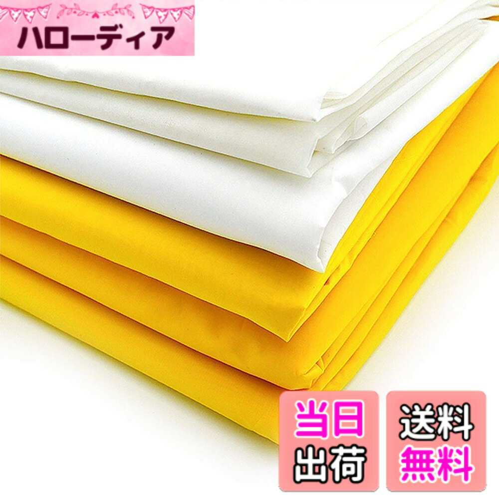 【送料無料】INTBUYING スクリーンメッシュ ナイロンメッシュ シルクスクリーンメッシュ 1.27m幅x3m シルクスクリーン印刷用 製版用 (120Mesh(48T)White)