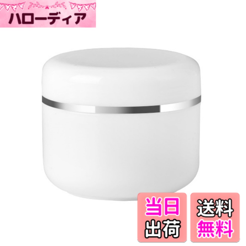 商品情報商品の説明主な仕様 【 大容量の200g 】 詰め替え用のクリームや手作りのローションやクレンジングジェル・軟膏などの保管に最適な、大容量のクリーム容器です。【 シンプルなデザイン 】 透明感のあるホワイトを基調とした、清潔感あるクリーム用容器です。ロゴなどの無駄なデザインを排除し、シンプルなホワイトとシルバーのラインが入った2色展開です。【 広口で使いやすい 】 容器はツルツルとした素材で高級感があり、たくさんクリームを入れられる200g容量。広口なのでクリーム類を入れやすく、使い勝手の良いサイズです。【 内蓋付き 】 内蓋付きなので蓋に中身が付着することがなく、衛生的に保管できます。本体は二重構造でしっかりとした作り 肉厚で重厚感のある容器となっております。【 サイズ 】 高さ72mm 幅82mm 本体高さ36mm 重量62g 主な材質：PP