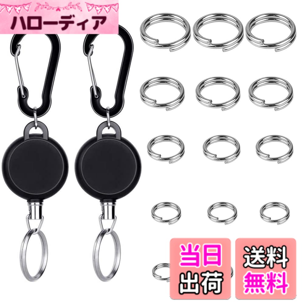 ������̵����[LJJDBZYD] �꡼�륭���ۥ���� �꡼�륭���ۥ���� ��°�磻�䡼 ����ӥ��� ���̼��� ��Ĺ65cm �꡼�륹�ȥ�å� �����ȥɥ��ѡ�2��...