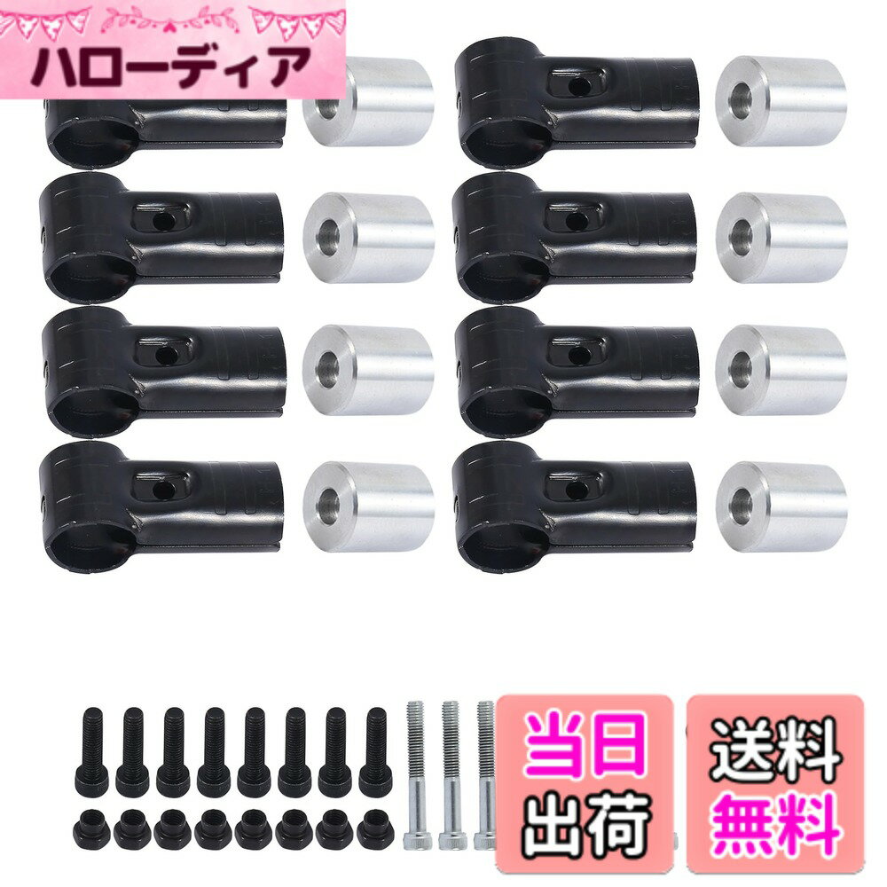 【送料無料】POSTEK Φ28イレクターパイプ 車用ルーフキャリアバー スペーシア イレクターパイプ アタッチメント バン対応 内六角 取付用アルミ製 DIY 製作 で 車中泊 キャンプ NVAN ハイゼットカーゴ 等に適合 NSJ-1*8 (8個セット＆メタルジョイント)
