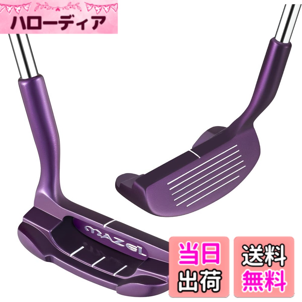 商品情報商品の説明主な仕様 431ステンレス鋼構造、丈夫で長持ちします。広い靴底でビーチショットがいつになく楽になり、パターのように動きます。プレーを向上させる：グリーンの端とグリーンの周りのカットと高脂肪球を減らします。重いクラブヘッドと低い重心でボールが飛びやすくなります。高機能ゴムを握ることで、優れた手触りが得られ、滑り止めができ、ボールの速度をよりよく制御することができます。