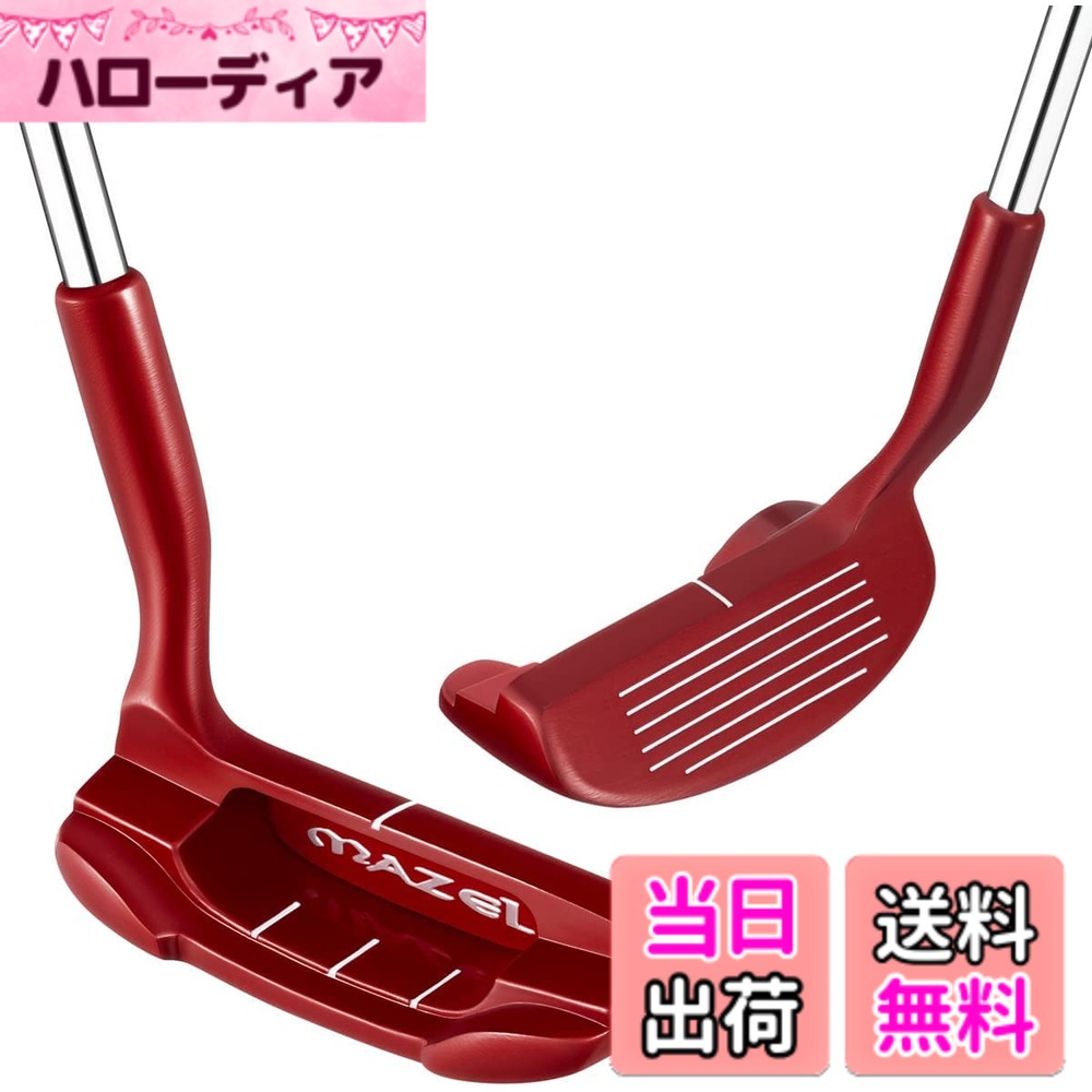 商品情報商品の説明主な仕様 431ステンレス鋼構造、丈夫で長持ちします。広い靴底でビーチショットがいつになく楽になり、パターのように動きます。プレーを向上させる：グリーンの端とグリーンの周りのカットと高脂肪球を減らします。重いクラブヘッドと低い重心でボールが飛びやすくなります。高機能ゴムを握ることで、優れた手触りが得られ、滑り止めができ、ボールの速度をよりよく制御することができます。