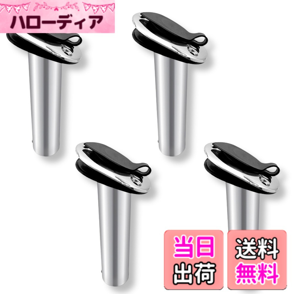 商品情報商品の説明商品仕様 ： 高耐久ステンレススチール製 埋め込み式 ロッドホルダー 排水溝付き 15度/30度/90度 より最高な釣り体験を ： こちらは釣り愛好家やプロフェッショナルな釣り人におすすめのアイテムです。 15度/30度/90度 ： 釣り場や釣りのタイプに合わせて適切な角度を選択できるため、より快適で効果的な釣りを楽しむことができます。自身の釣りスタイルや使用環境に合ったロッドホルダーを選ぶことが重要です。 排水溝付き ： 排水溝は、ロッドを水につけたり、濡らしたりした際に、余分な水分が溜まるのを防ぎ、ロッドを乾燥させる役割を果たします。 高耐久ステンレススチール製 ： 耐食性があるので、水や海水にされされても問題ありません。また、耐久性があるため、長期間にわたって使用することができます。 汎用性 ： 船べりに差し込むタイプのロッドホルダーなので、カヤックフィッシングやボートフィッシング、遊漁船などで重要なアイテムです。また、ラバープロテクターにより、大切な釣竿を傷つける心配がありません。主な仕様 商品仕様 ： 高耐久ステンレススチール製 埋め込み式 ロッドホルダー 排水溝付き 15度/30度/90度15度/30度/90度 ： 釣り場や釣りのタイプに合わせて適切な角度を選択できるため、より快適で効果的な釣りを楽しむことができます。自身の釣りスタイルや使用環境に合ったロッドホルダーを選ぶことが重要です。排水溝付き ： 排水溝は、ロッドを水につけたり、濡らしたりした際に、余分な水分が溜まるのを防ぎ、ロッドを乾燥させる役割を果たします。高耐久ステンレススチール製 ： 耐食性があるので、水や海水にされされても問題ありません。また、耐久性があるため、長期間にわたって使用することができます。汎用性 ： 船べりに差し込むタイプのロッドホルダーなので、カヤックフィッシングやボートフィッシング、遊漁船などで重要なアイテムです。また、ラバープロテクターにより、大切な釣竿を傷つける心配がありません。