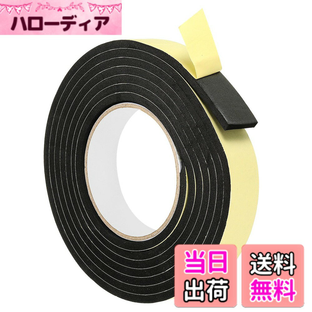 乐天商城 - 【送料無料】PATIKIL 3 M シーリングフォームテープ 25 mm幅 5 mm厚さ 片面ウェザストリップ ドアシールストリップ 窓ドア断熱用 ブラック