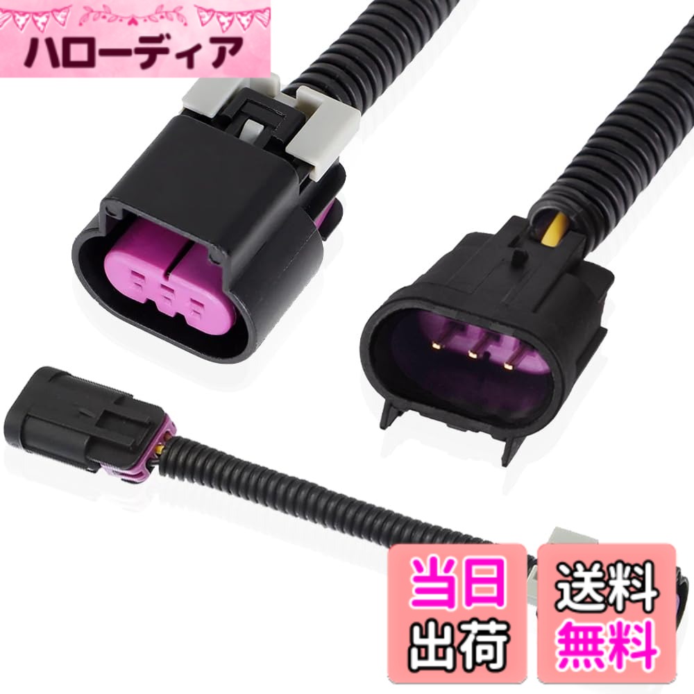 【送料無料】Xiatiaosann オートスタートストップ無効化/削除/ディスエイブラー/エリミネーター/キャンセラー シボレーエクイノックス (17-18)/マリブ (16-18)/クルーズ (15-18) 、キャデラック CT6 XT4 XT5 XT6 (13-18) 、ビュイック用 エンクレイヴ アンコール(13-18)