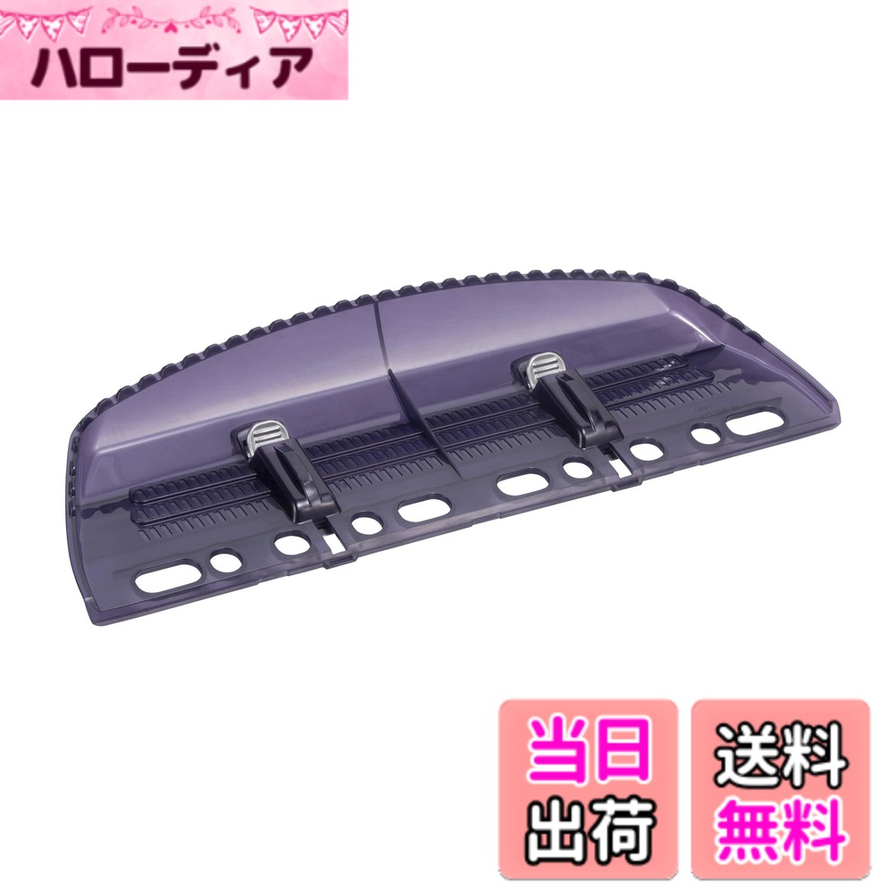 【送料無料】マキタ(Makita) チップレシーバ360mm A-72540