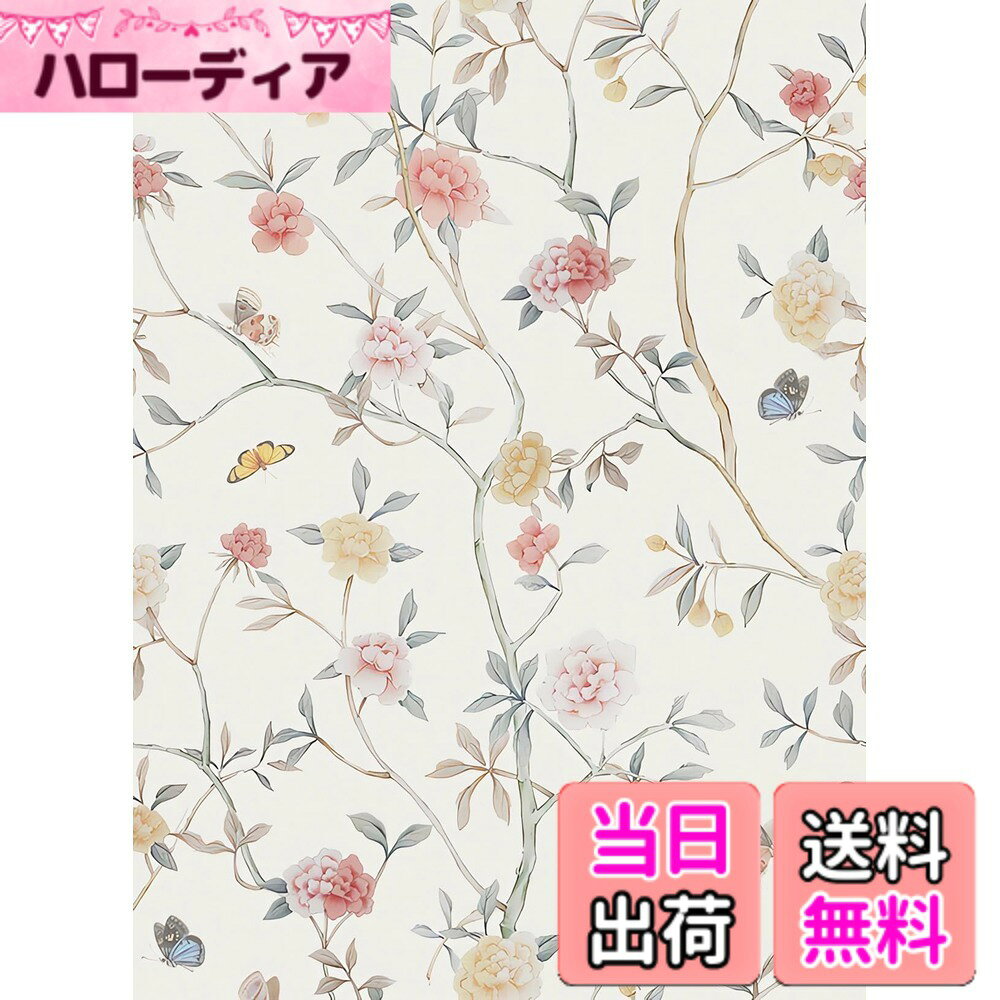 商品情報商品の説明主な仕様 材質：PVC；　サイズ：（約）44cmx1000cm；　厚さ：（約）0.22mm。防水リメイクシート：防水性に優れ、お手入れも簡単、汚れたら濡れタオルなどで拭くだけでキレイになります。油跳ねのキッチンもお気軽にお使えます。壁紙シール：シール式の壁紙がより簡単にDIYできます。裏面には均一に糊が塗られています。適度な粘着力のおかげで、簡単に剥がして貼ればいいです。剥がせる壁紙：適度な粘度だからこそ、初めて失敗しても大丈夫、貼ってすぐなら貼り直しができます。賃貸の部屋でも利用できます。貼る表面の素材や状況によって剥がせる程度が違います。予めご了承ください。透けない壁紙：本壁紙シールは透けない加工を工夫したから、下地に透けることありません。古い家具の傷、壁の汚れ、子供の落書きなどをよく隠してくれます。
