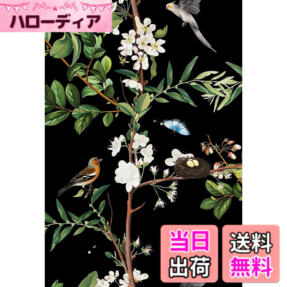 【送料無料】Juangfia 壁紙 シール 鳥柄 剥がせる壁紙 防水リメイクシート 透けな...