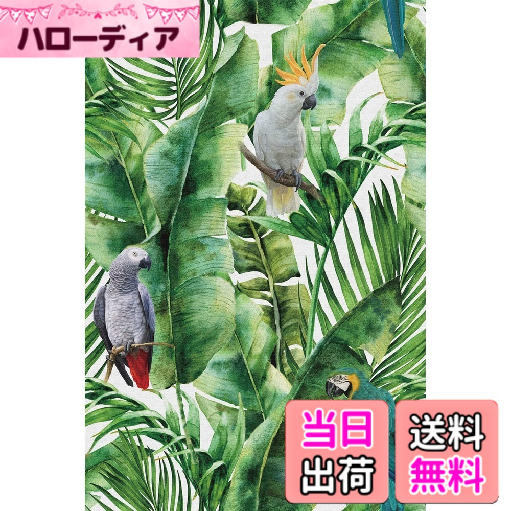 商品情報商品の説明主な仕様 材質：PVC；　サイズ：（約）44cmx1000cm；　厚さ：（約）0.22mm。防水リメイクシート：防水性に優れ、お手入れも簡単、汚れたら濡れタオルなどで拭くだけでキレイになります。油跳ねのキッチンもお気軽にお使えます。壁紙シール：シール式の壁紙がより簡単にDIYできます。裏面には均一に糊が塗られています。適度な粘着力のおかげで、簡単に剥がして貼ればいいです。剥がせる壁紙：適度な粘度だからこそ、初めて失敗しても大丈夫、貼ってすぐなら貼り直しができます。賃貸の部屋でも利用できます。貼る表面の素材や状況によって剥がせる程度が違います。予めご了承ください。透けない壁紙：本壁紙シールは透けない加工を工夫したから、下地に透けることありません。古い家具の傷、壁の汚れ、子供の落書きなどをよく隠してくれます。
