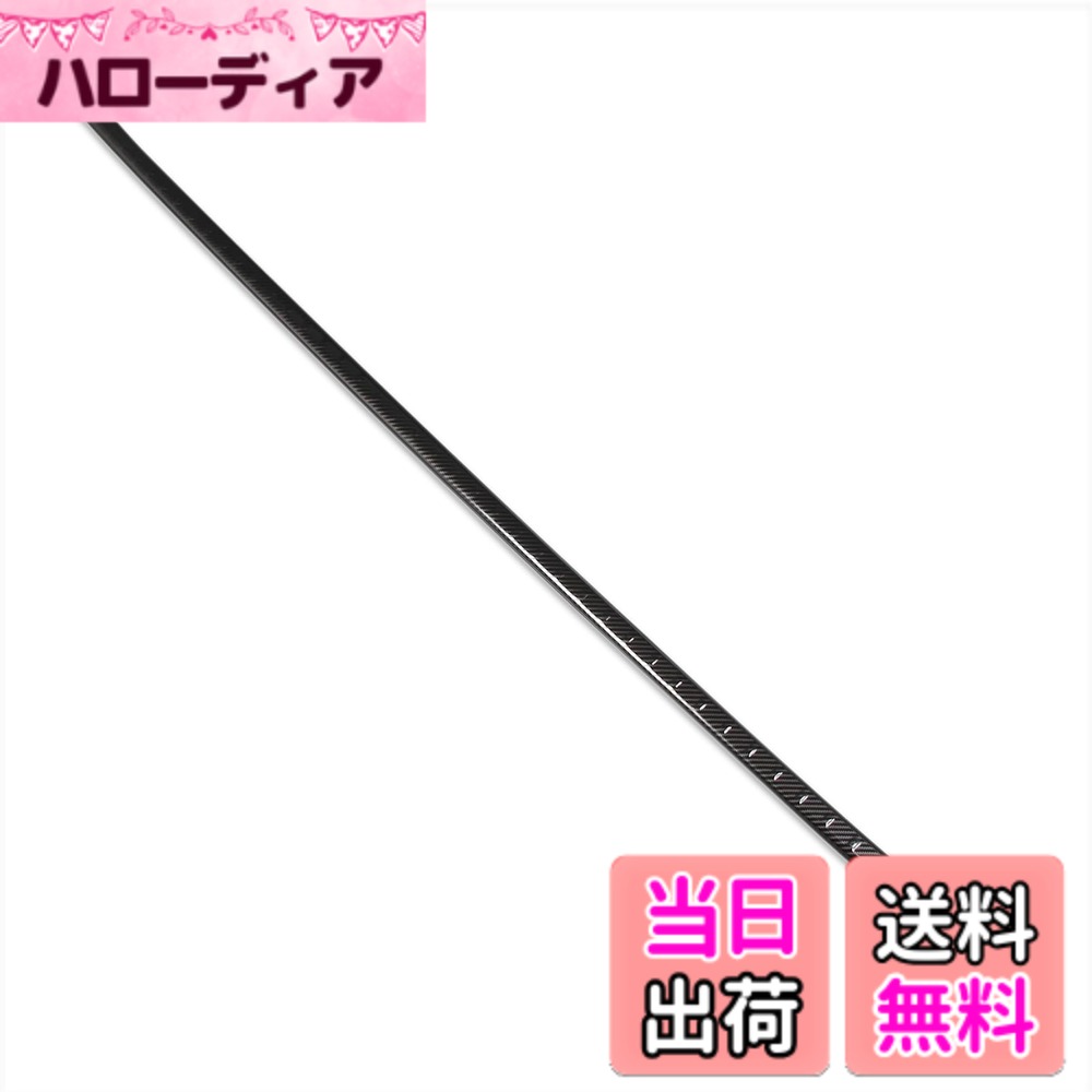 【送料無料】RUIQ トヨタ 新型 アルファード ヴェルファイア 40系 専用 外装 ステンレス リア バンパー ステップガーニッシュ ガード キズ 防止 TOYOTA ALPHARD VELLFIRE 専用 設計 (炭素繊維黒色仕様)