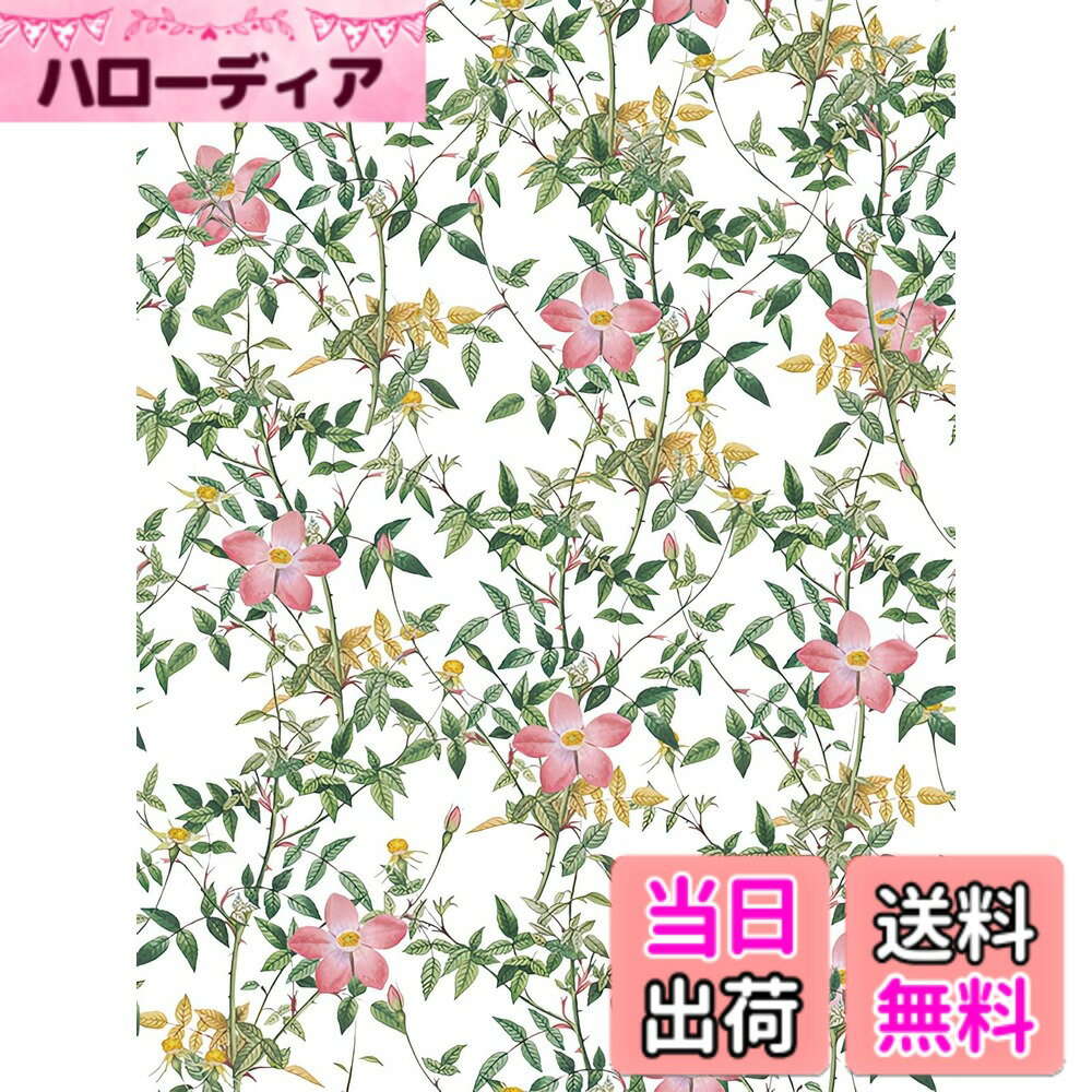 【送料無料】Juangfia 壁紙 シール 花柄 おしゃれ 壁紙シート 剥がせる壁紙 防水 リメイクシート ウォールステッカー 透けない 1