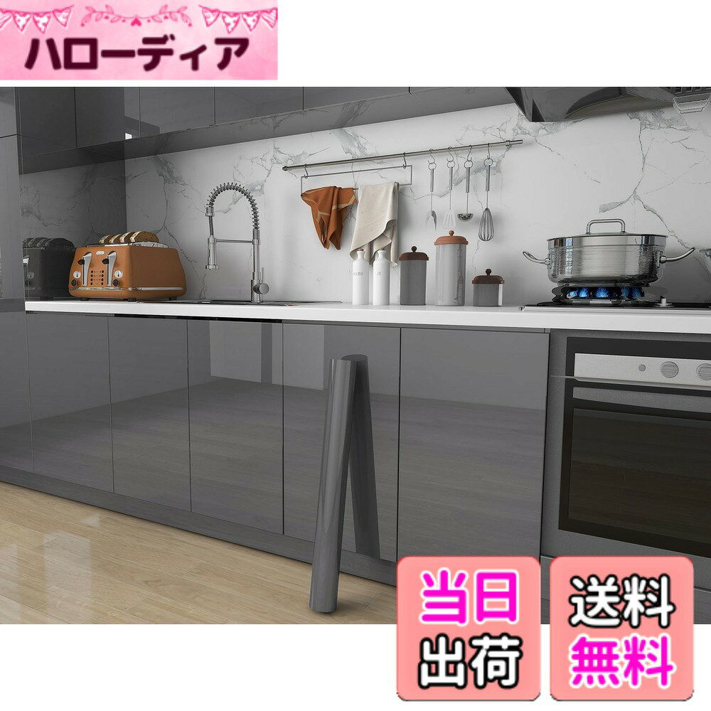 商品情報商品の説明主な仕様 【リメイク シート内容＆サイズ】：サイズ（約幅40CMx長さ10M）。表面タイプ（つるつる）光沢あり。素材（PVC）。【貼りやすい剥がせる壁紙】：接着剤不要で裏面に粘りがついており、そのまま貼り付けられる。裏側には、測定と切断を簡単にするための切断グリッドがあります。里側のグリッドに合わせて、ハサミやカッターナイフで好きなサイズに切ることができます。（※注意：貼る前に壁のほこりを掃除してください。）【耐久性高い＆防水耐熱】：壁紙シールは、耐久性と耐摩耗性に優れています。壁紙シールは、耐熱性と耐油性に優れたPVC(ポリ塩化ビニル)を采用。液体の汚れも付着しにくく、水拭きで拭き取ることができます。耐熱性には優れていますが、燃焼を止めることはできませんので、安全のため火の元から離れてください。【おすすめ場所】：机、キッチン、トイレ、台所、冷蔵庫、食卓・ダイニングテーブル、玄関、階段、本棚、古い家具、 店舗、ホテル、家電や小物など、お気軽にお部屋の模様替え、気分転換を楽しめましょう！【注意事項】：※生産ロットにより、色差が出る可能性があるので、一回に多めにご購入するのをおすすめします。※シールのにおいがする場合がありますので、1 ~ 2日風通しをよくすると消えます。※写真はできるだけ実物に近い色を表現できるよう努めておりますが、ご利用のPCやスマホなど表示機器の都合上、若干の差異が生じますことをあらかじめご了承ください。
