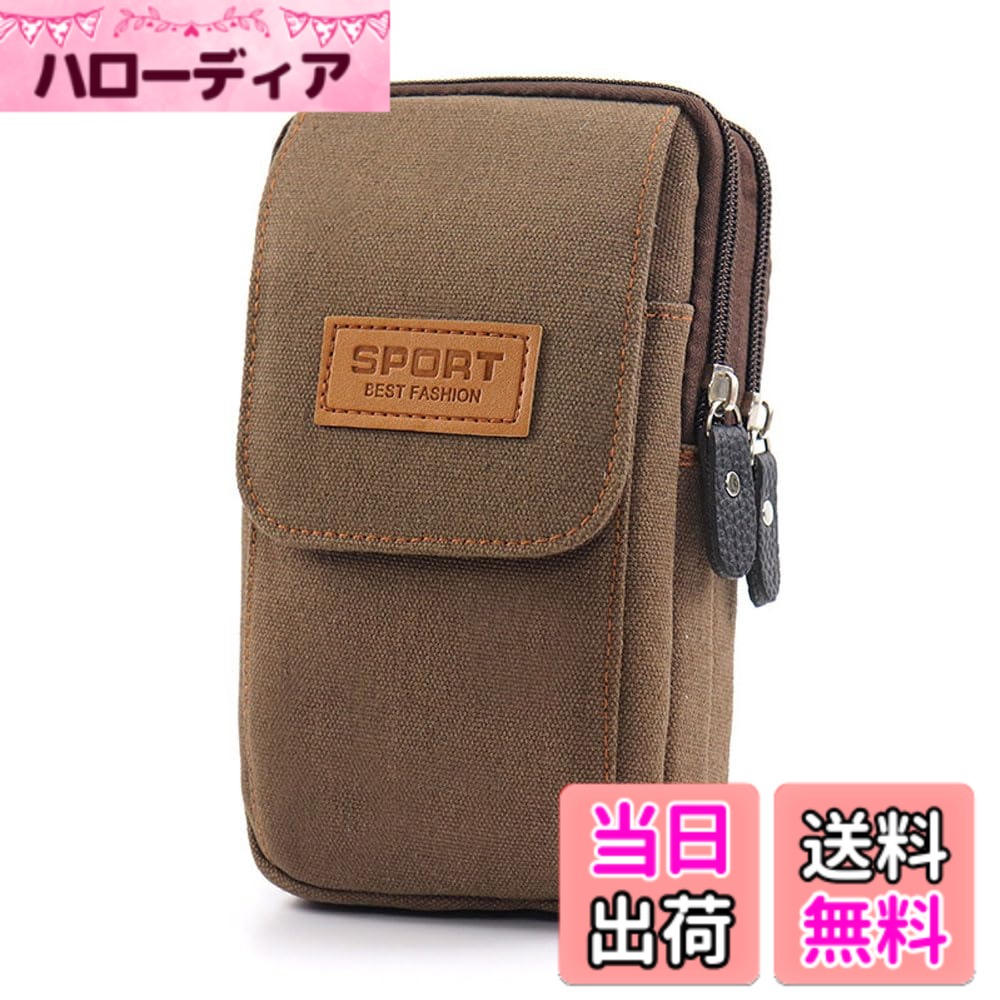 【送料無料】SEKIDAR メンズポーチ ショルダー バッグ 多機能ポーチ ベルトポーチ ミリタリーポーチ 防水 スマホポーチ 登山ポーチ タクティカルバッグ スポーツウエストバッグ カードバッグ 小物入れ ガジェットポーチ スマホポーチ7ンチ未満 縦型-7