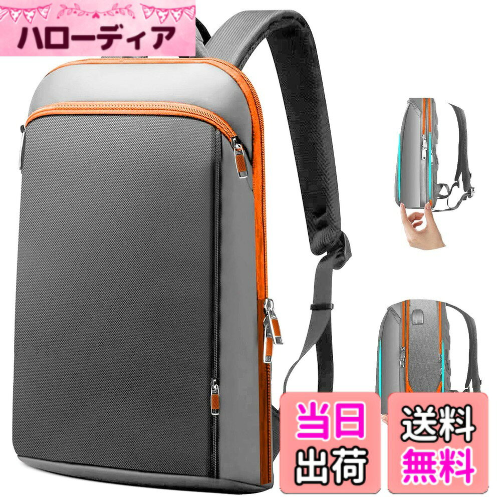������̵����[ZINZ] 15/15.6/16����� �Ρ��ȥѥ����� ���å����å�����ĥ��ǽ����ѡ��ȥ��Ȥȥޥ���ݥ��å��դ�����������ԥ塼���� �Хå���...