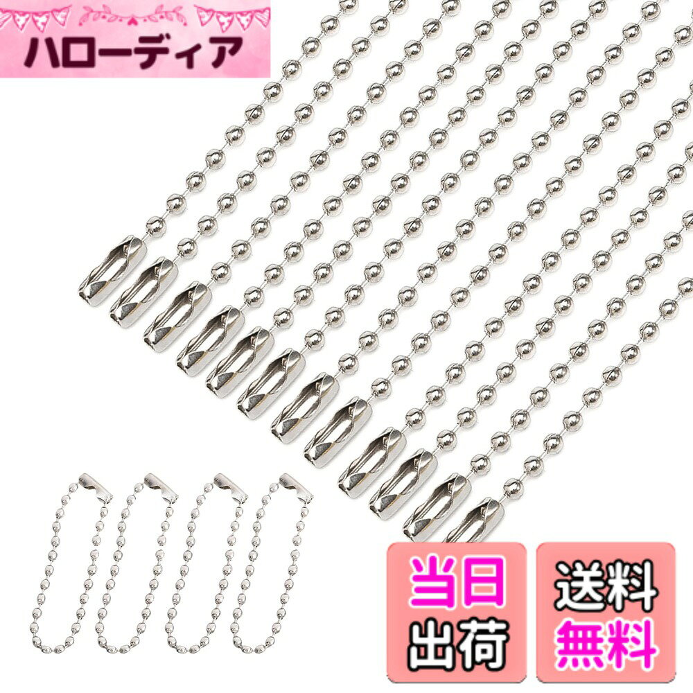 ������̵����[MAEXUS] �ܡ���������� ���ƥ�쥹�������� 12cm*2.4mm ������������ �������󥭡��ۥ���� �ϥ�ɥᥤ�ɥ����������� �����ۥ��...