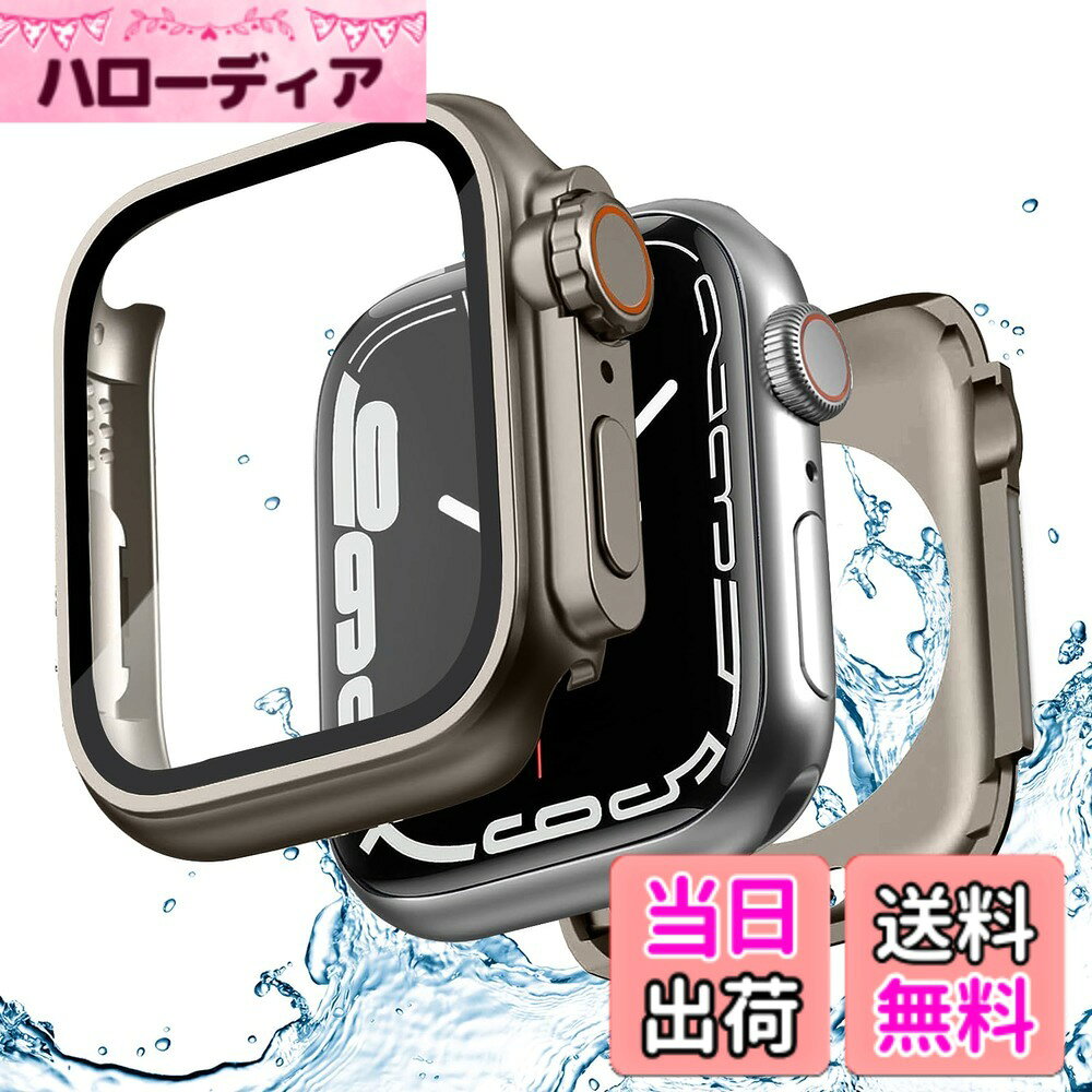 乐天商城 - 【送料無料】【2023冬強化版】ILYAML for Apple Watch ケース 41mm 40mm 対応 と互換性があり 数秒で Ultra シリーズの外観に変換できます 360度全面防水 バンド 水泳・スポーツ専用 ガラスフィルム 一体型 apple watch 用 カバー 360フルボディ防水 アップルウォッチ ケ