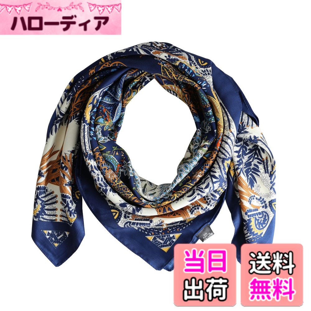 商品情報商品の説明主な仕様 100%ポリエステル仕様:35 x 35インチ、90 x 90センチメートルの正方形のサイズ スカーフ 大判素材:シルクフィーリングポリエステルサテン生地、エレガントなデザイン、鮮やかな色、ほとんどの花柄(一面プリント)、柔らかく絹のような、軽量で肌との接触で快適汎用性 :フェイスカバーとして使用できるこの大胆でカラフルなプリントバンダナ、髪に結び付ける、ネックスカーフとして使用する、などであなたのスタイルをアクセサリー洗浄メンテナンス:洗浄・メンテナンス:30°C以下の温水を単独で使用し、洗濯機は使用しないでください。低火でのアイロンをかけ、あらゆるドライリーニング法と互換性があります。