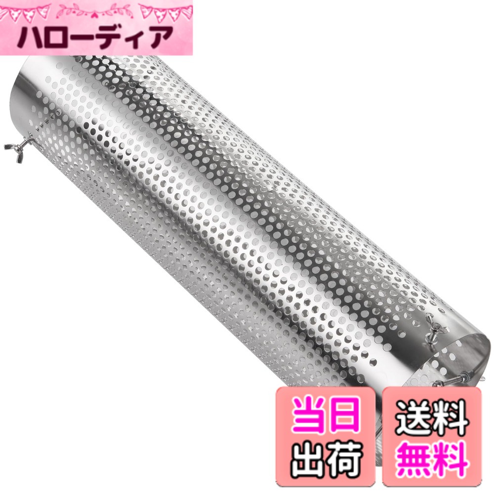 商品情報商品の説明主な仕様 【製品仕様】:サイズ: 直径(約)12cm x長さ(約)40cm、重量:(約)414g、素材：ステンレス(SUS304)、固定用ネジ:長さ50mm、煙突パイプ適用範囲:50~90mm,ほとんどの薪ストーブに装着可能です。【細部まで工夫】:従来のお客様のご意見を採用し、取り付けボルトの先端は丸ナットを採用し、煙突にはボルトの締め込み跡が残りません。大事な薪ストーブ煙突をしっかり保護します。【ステンレス製・耐熱且つ高強度】:この煙突ガードは耐熱性、耐摩耗性に優れたステンレスを採用しており、高温により、テントやファスナーが溶けることを効果的に防ぎます。また、煙突ガードは強度のあるステンレススチールなので、耐久性が抜群で、安心にテント内での薪ストーブを楽しむことができます。【メッシュになり軽量化】:メッシュタイプのため軽量で取り扱いやすく、より使用しやすくなります。放熱性を高めた設計になって、煙突の熱からテントを守り、煙突内の高温による火傷も防ぎます。【取付簡単】:取り付けボルトを煙突に締め込み固定するだけです。上下に固定用ネジ6枚と配置、煙突パイプの直径により、ネジを捻じた深みを調整できます。