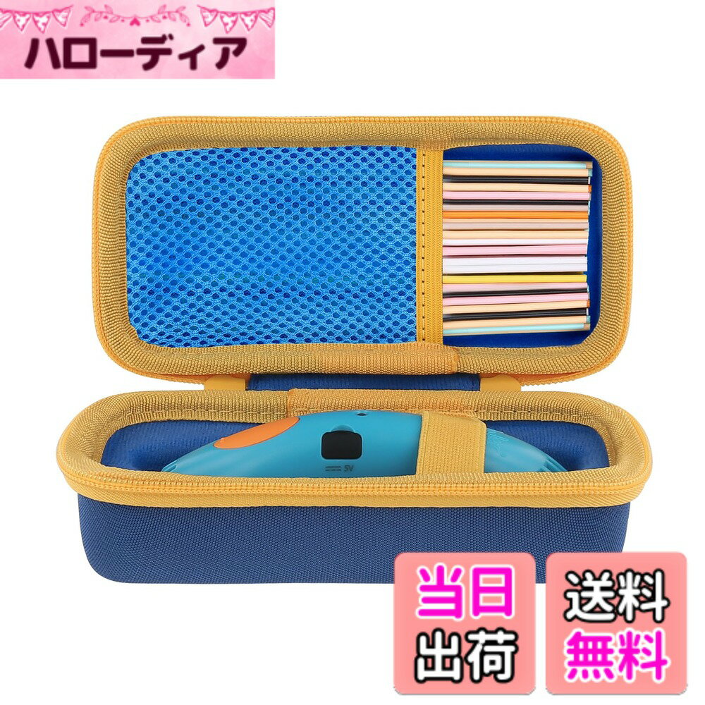 ������̵���ۡʥ������Τߡ�3Doodler Start + �ץ쥼��� �Ҷ� ������� �ΰ� ��� �����ȥڥ� �ե����� �֥롼 ���Ѽ�Ǽ������-Aenllo...