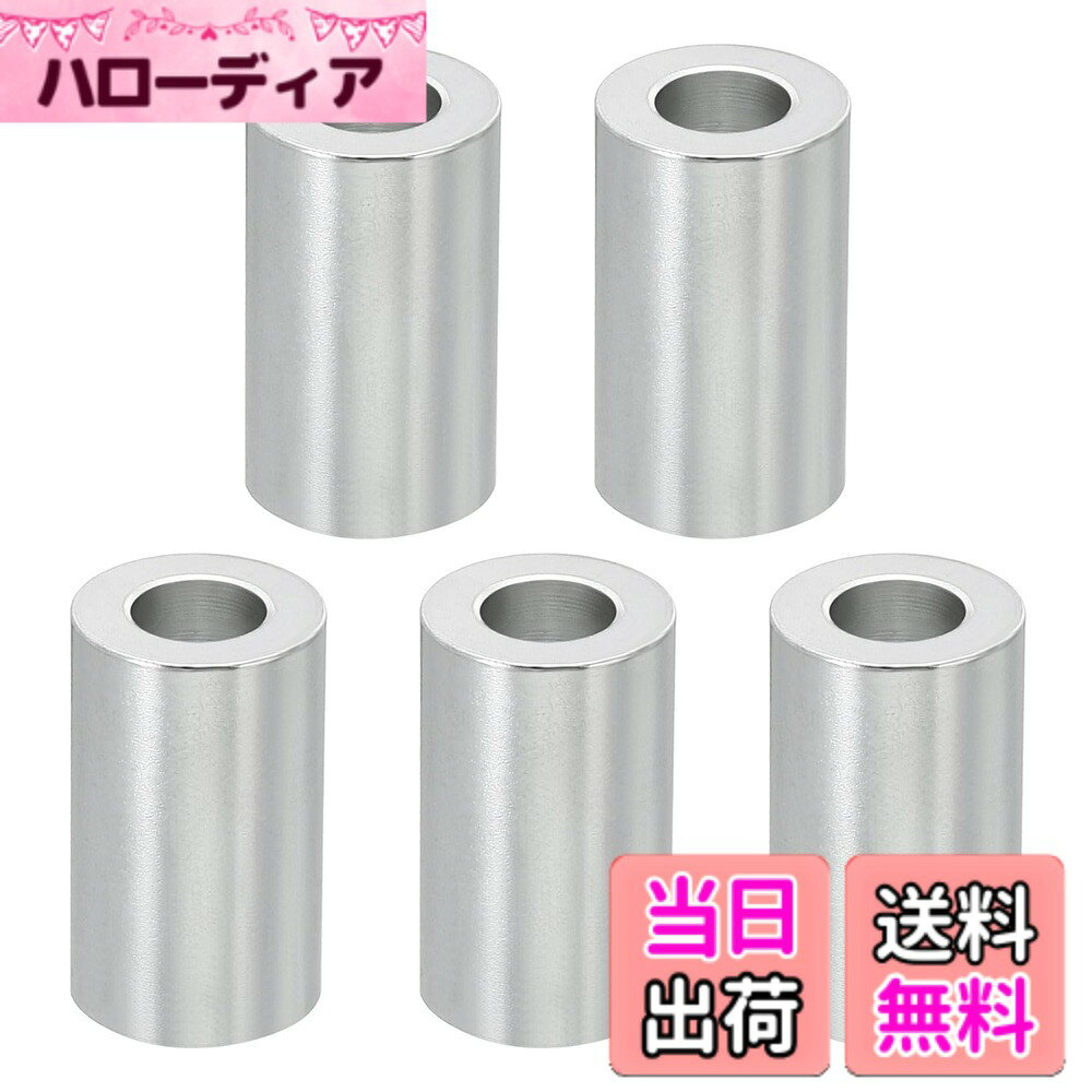 Rakuten - 【送料無料】PATIKIL M6 アルミスペーサー 5個セット メタルスペーサー アルミニウム 6.2mm 内径 x 12mm 外径 x 20mm 長さ アルミスペーサースクリュースタンドオフ ラウンド 1/4