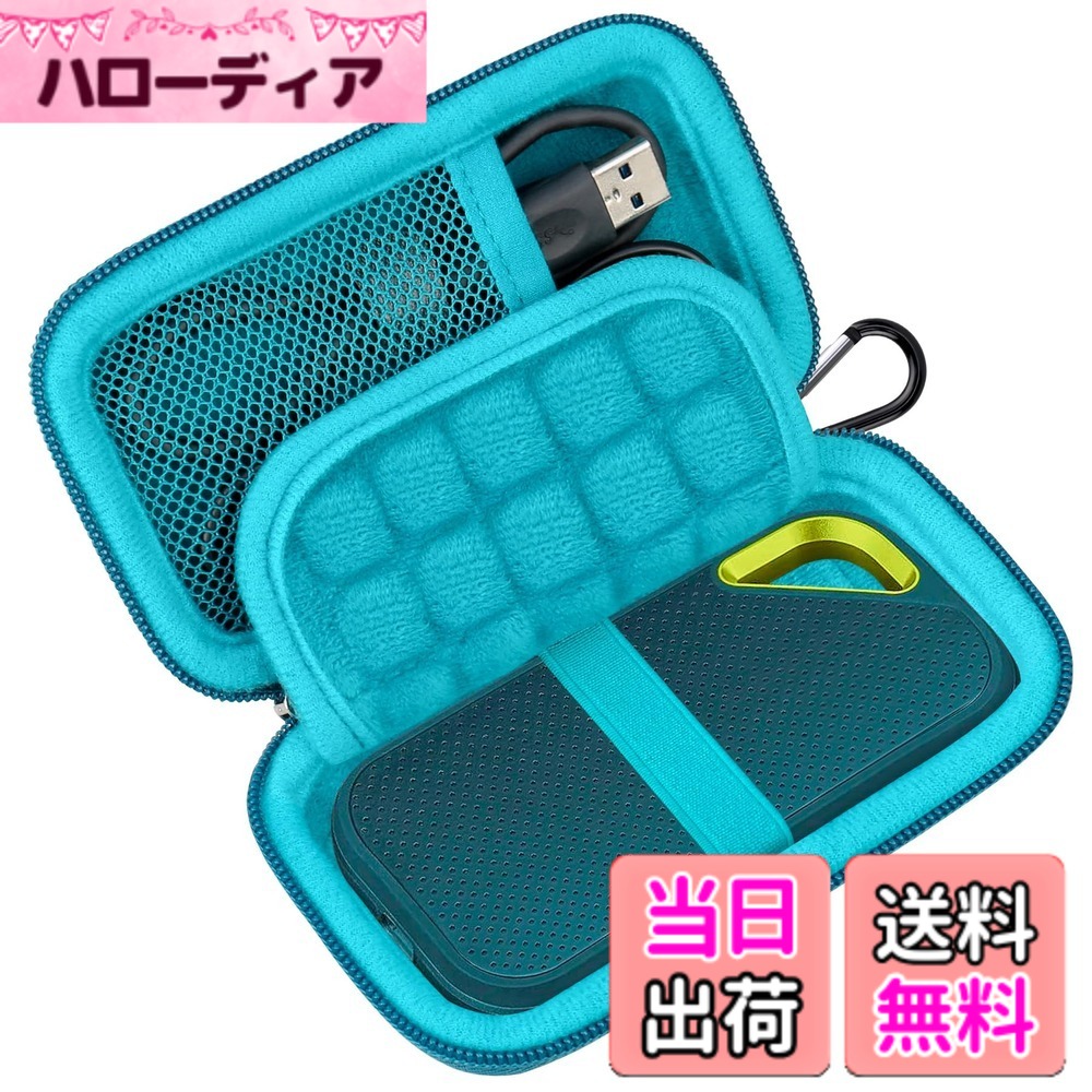 【送料無料】Lacdo ハード キャリング ケース 用 サンディスク エクストリーム プロ/サンディスク エクストリーム ポータブル外付けSSD 500GB 1TB 2TB 4TB USB-C ソリッドステートドライブ EVA 耐衝撃 撥水 保護収納 トラベルバッグ、モンテレイ hellodear-10331269 ハローディア楽天市場店 パッケージ画像