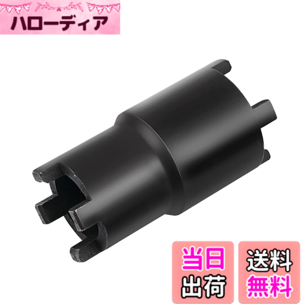 【送料無料】Renjzle ロックナットレンチ クラッチロックナットレンチ 20/24mm内径 26/30mm外径 4ピンソケットレンチツール オートバイ用 工具
